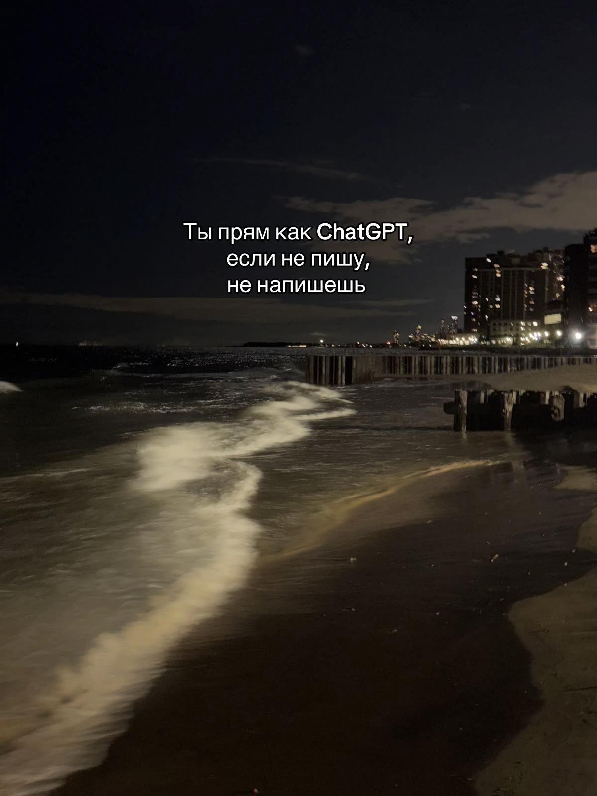 @Moonlight