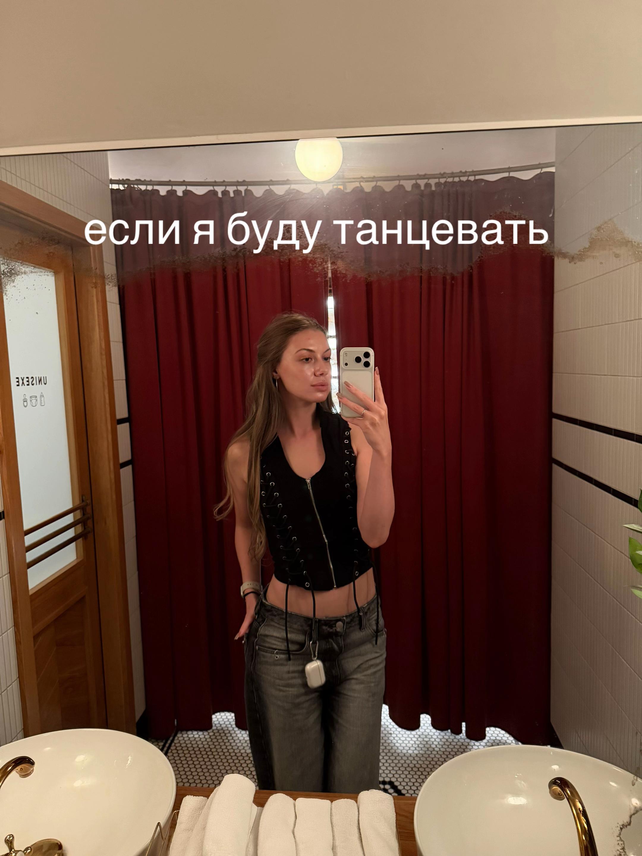 @павлина