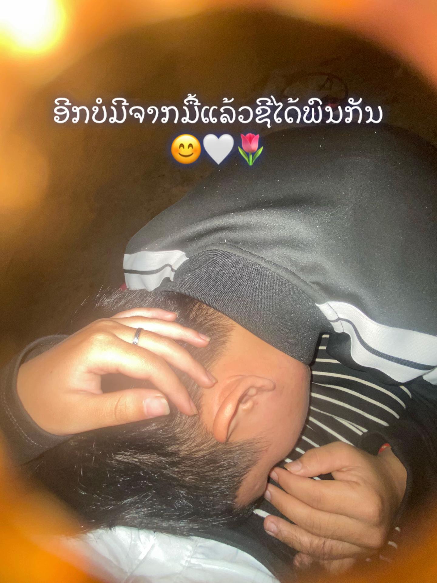 @☠️ 𝔗𝔬𝔲 ☠️
