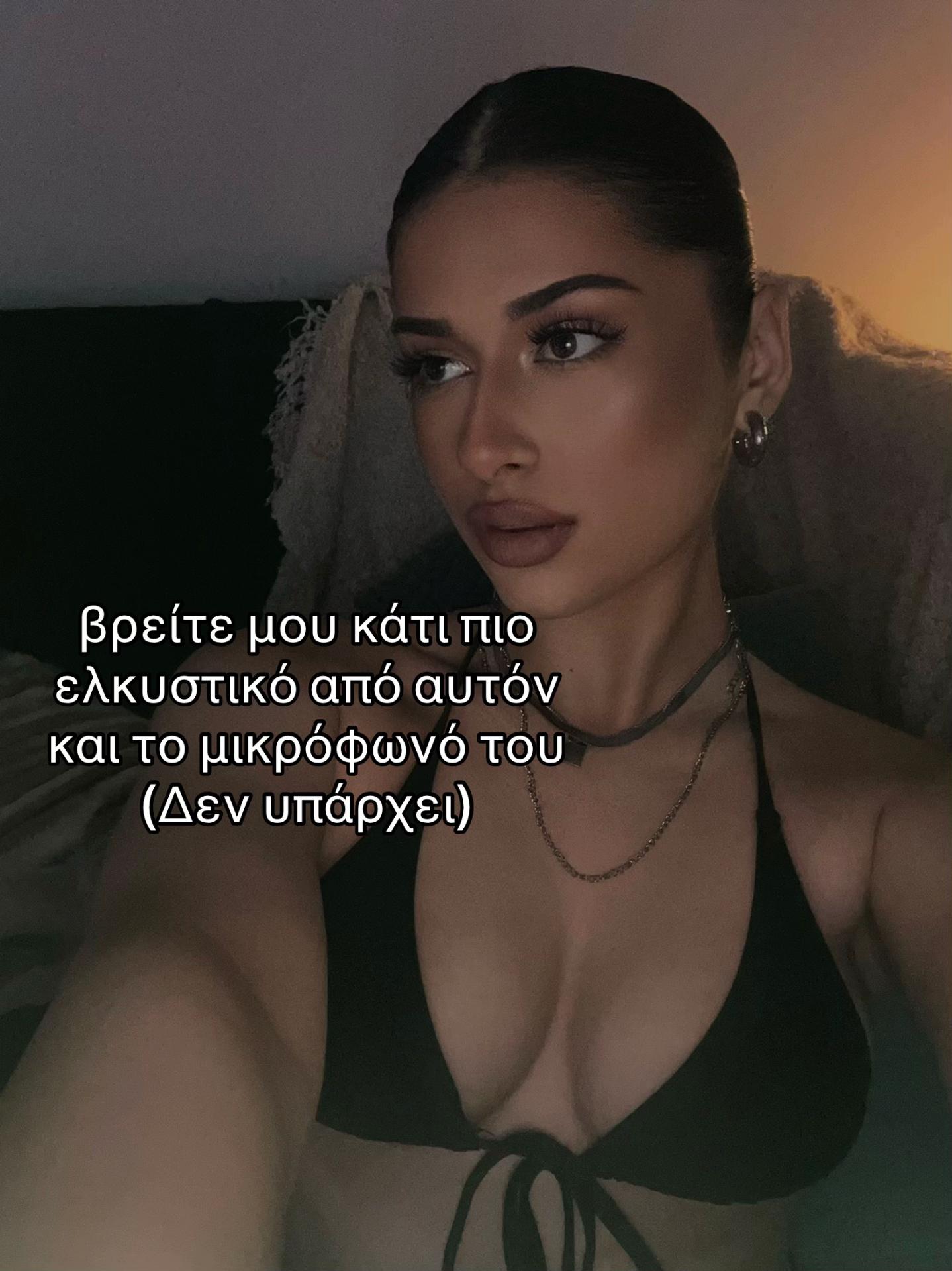 @أليكس