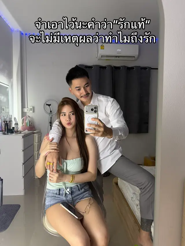@บุญ เฮง