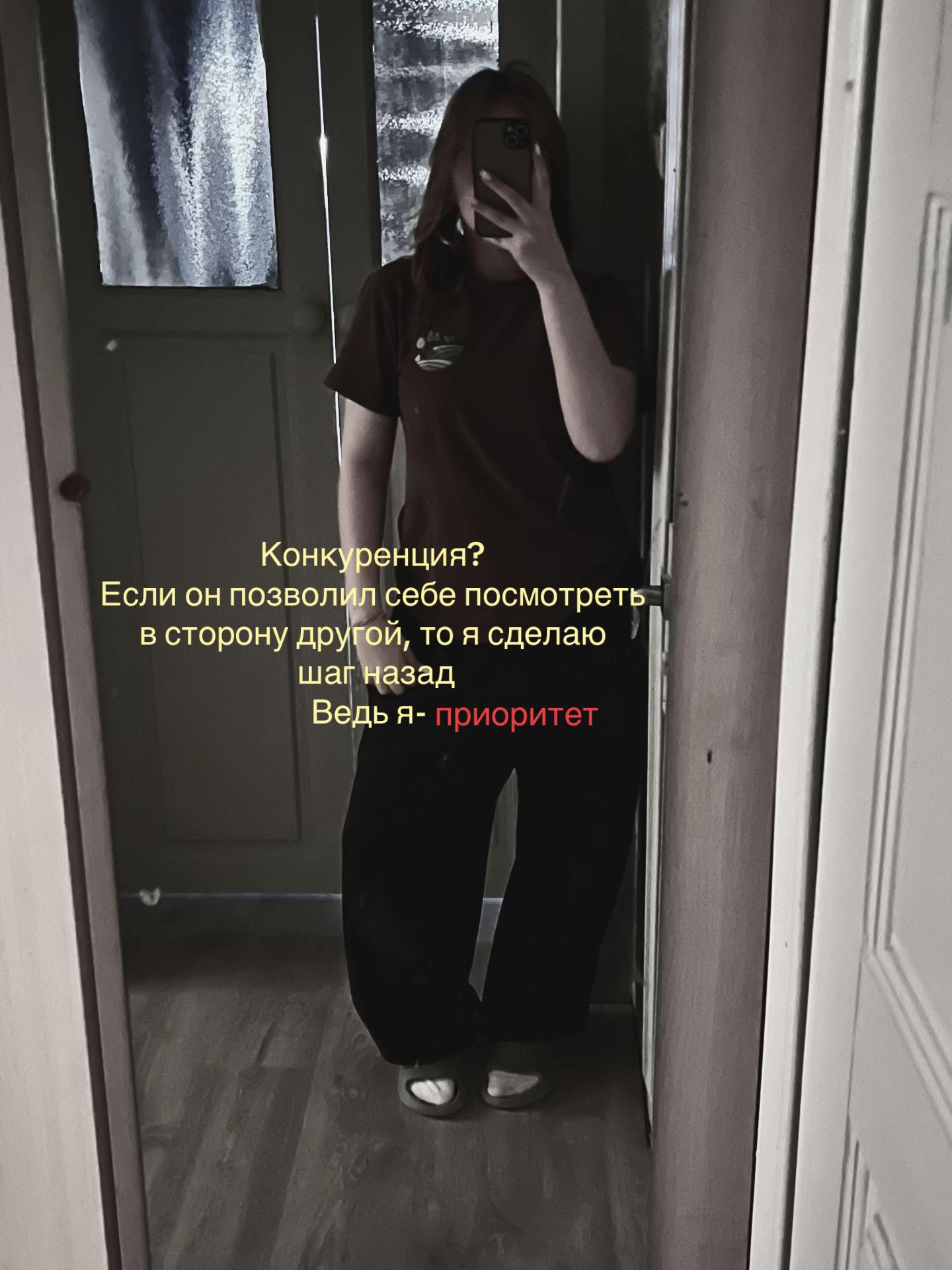 @тгк:LSS💋