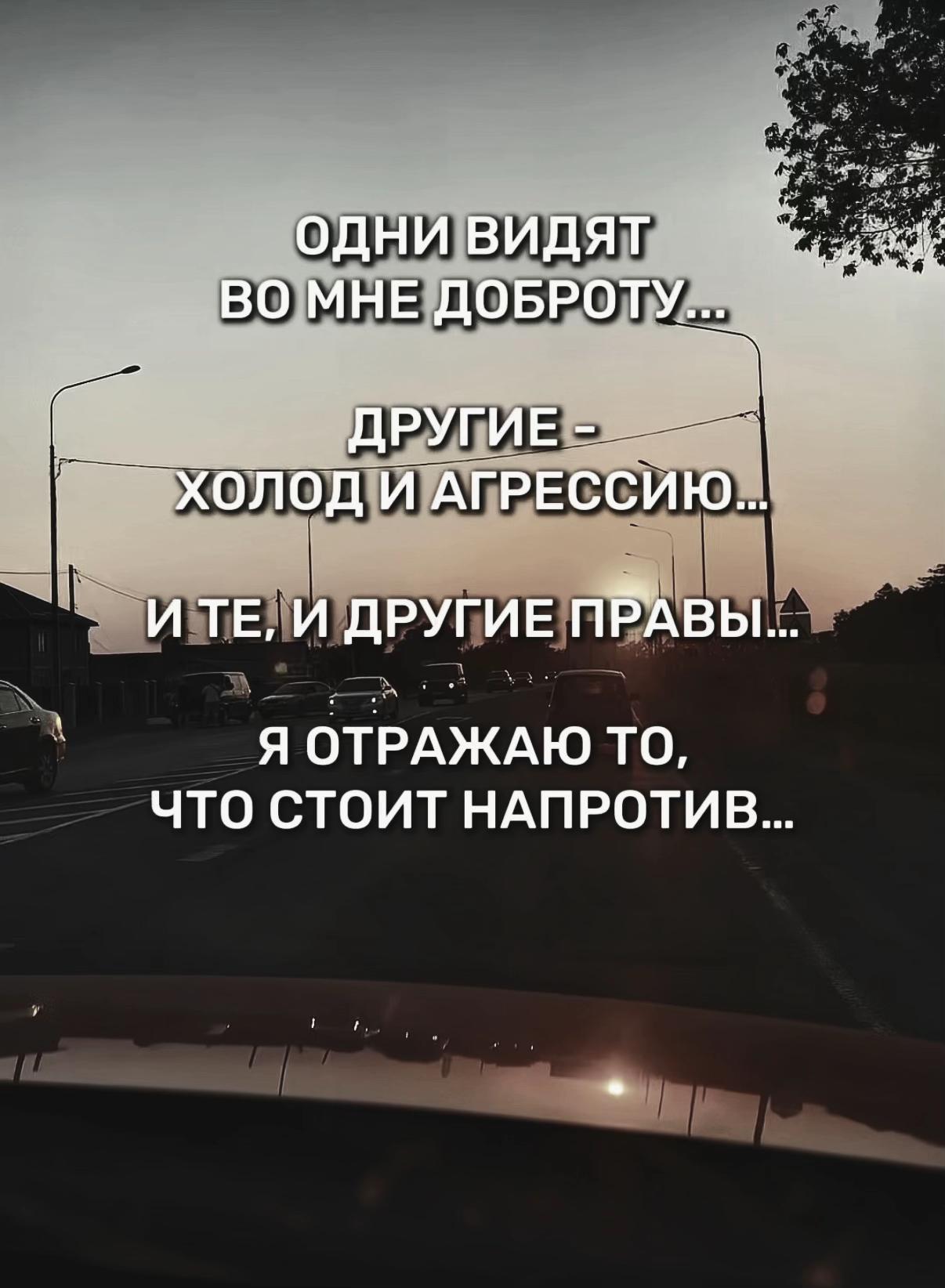@na_ta_li_ta