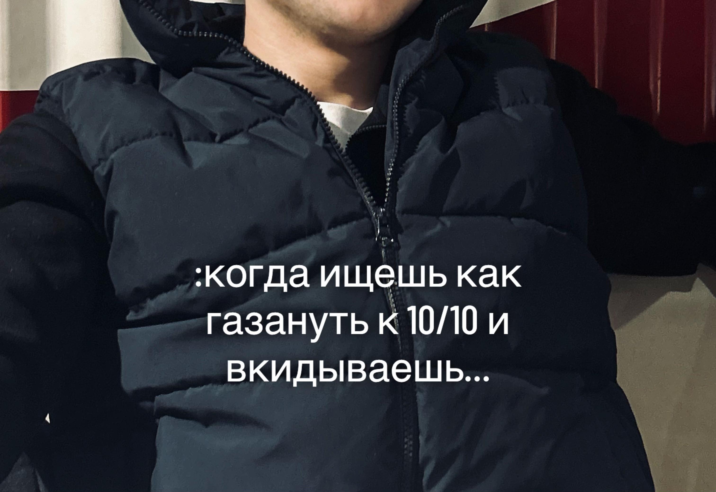 @nuro🇦🇿