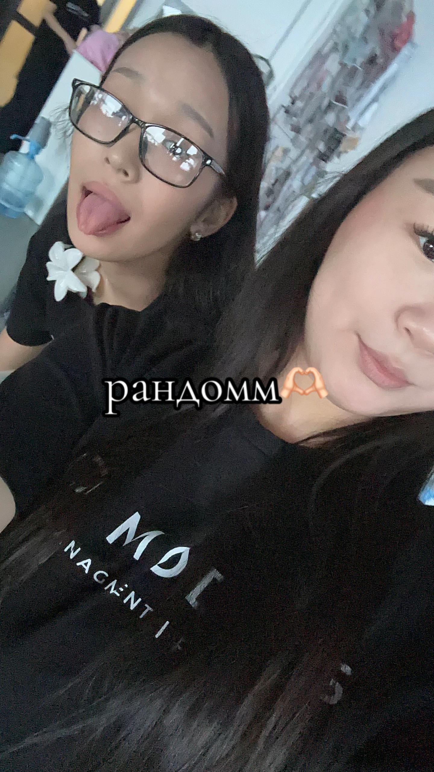 @$aiji🍿