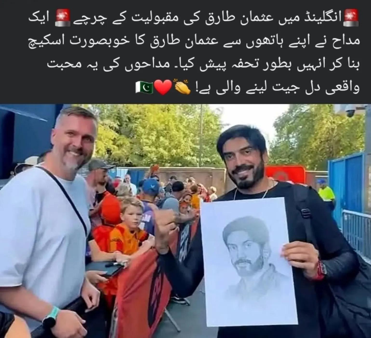 @𝐈𝐀 𝐈𝐋𝐘𝐀𝐒 🖇🤍