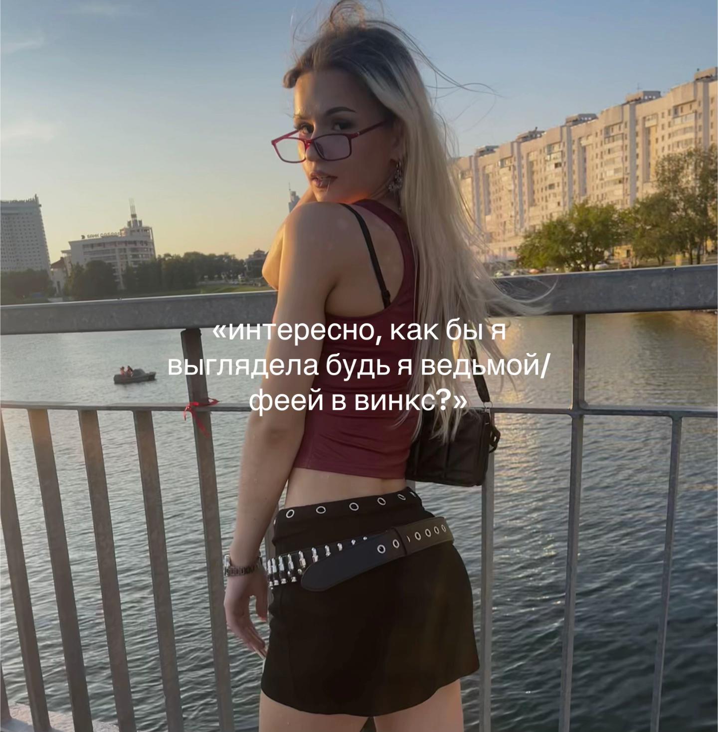 @s0lnyshkina