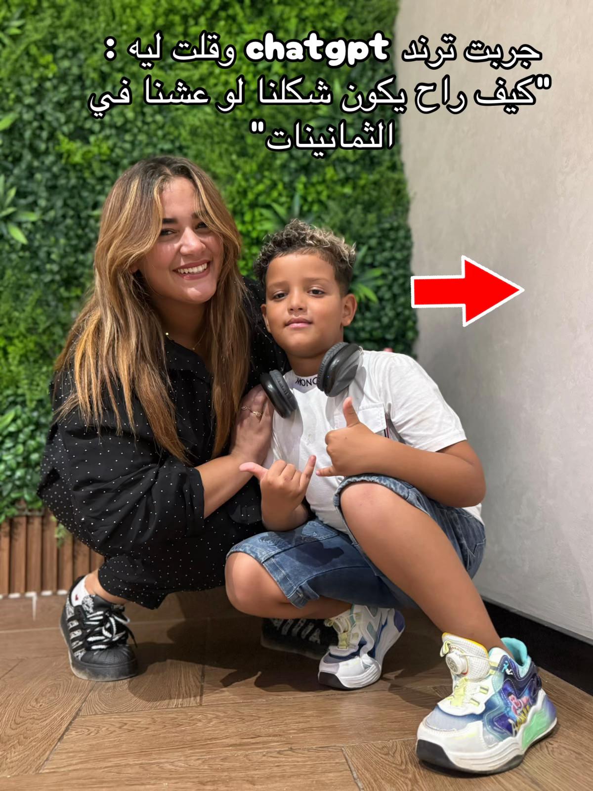 @🎀  ✨ البْنِيَّييييية  ✨🎀