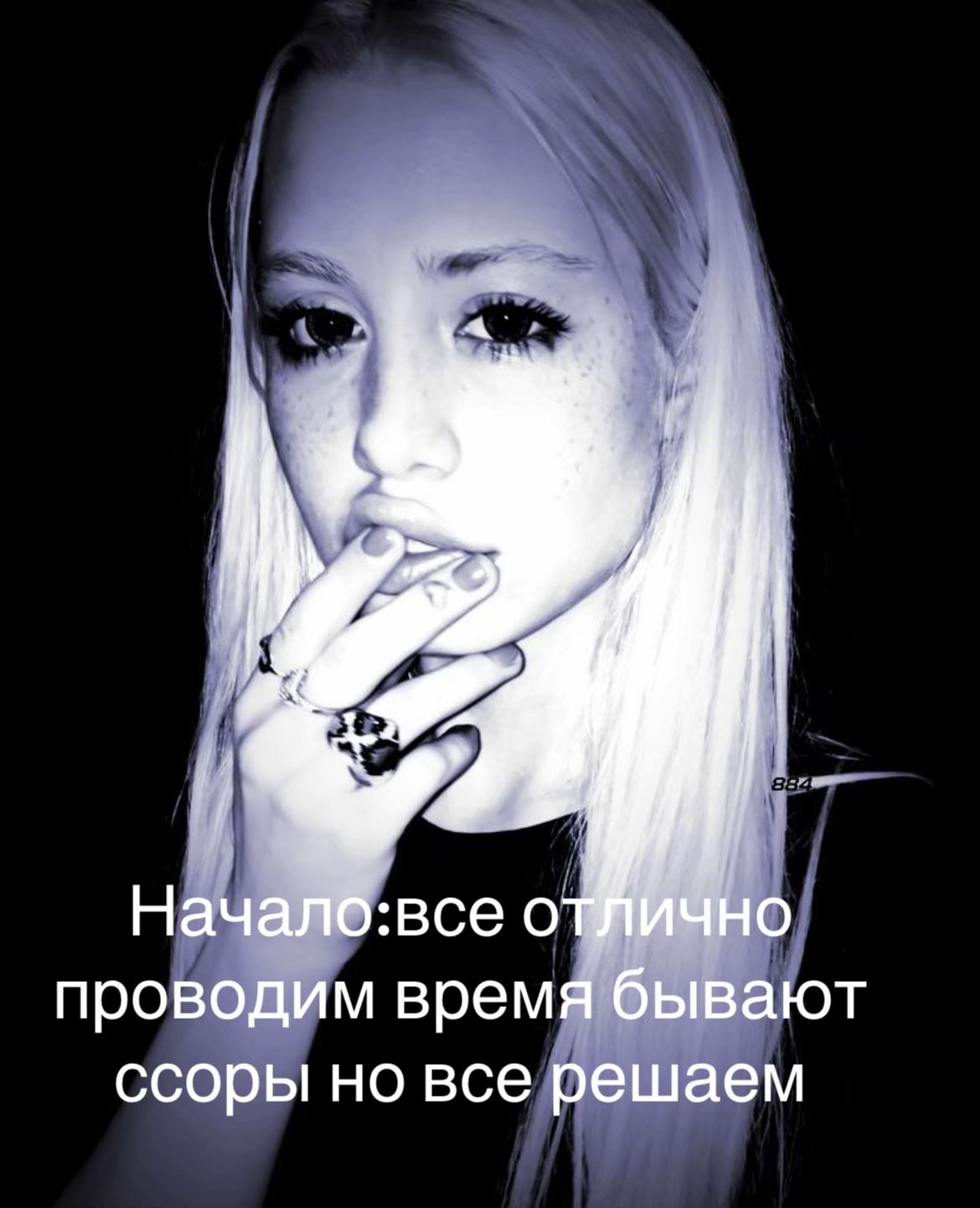 @hofma_nnitka