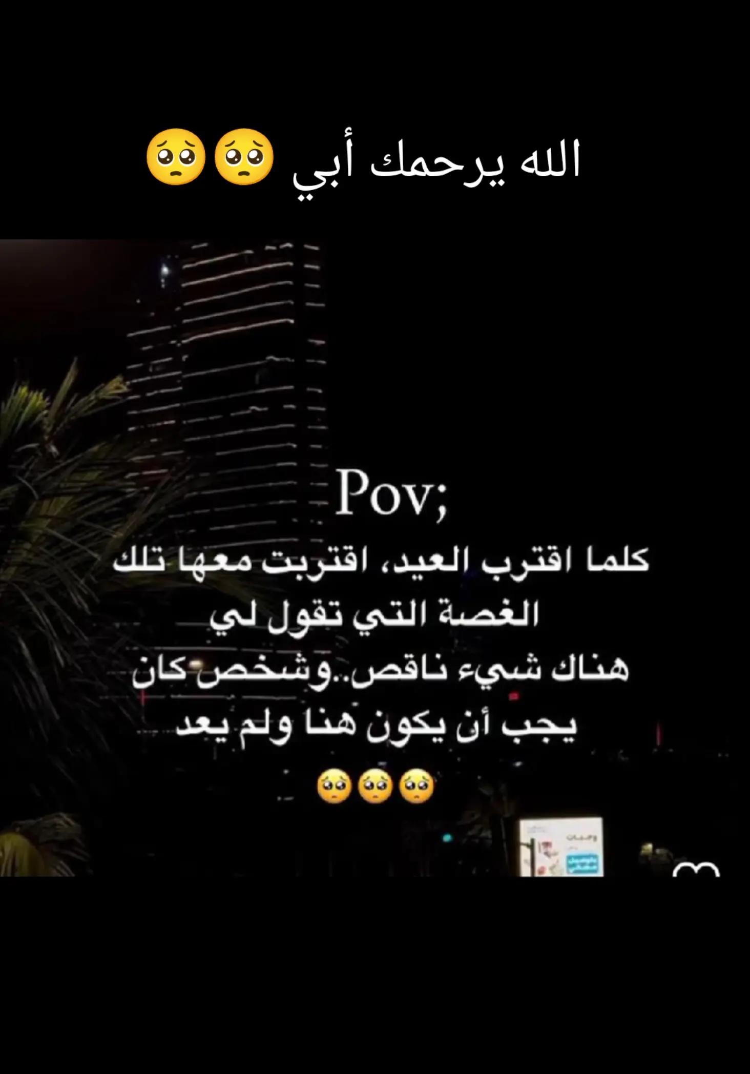 @♓صاحبة الإبتسامة♓