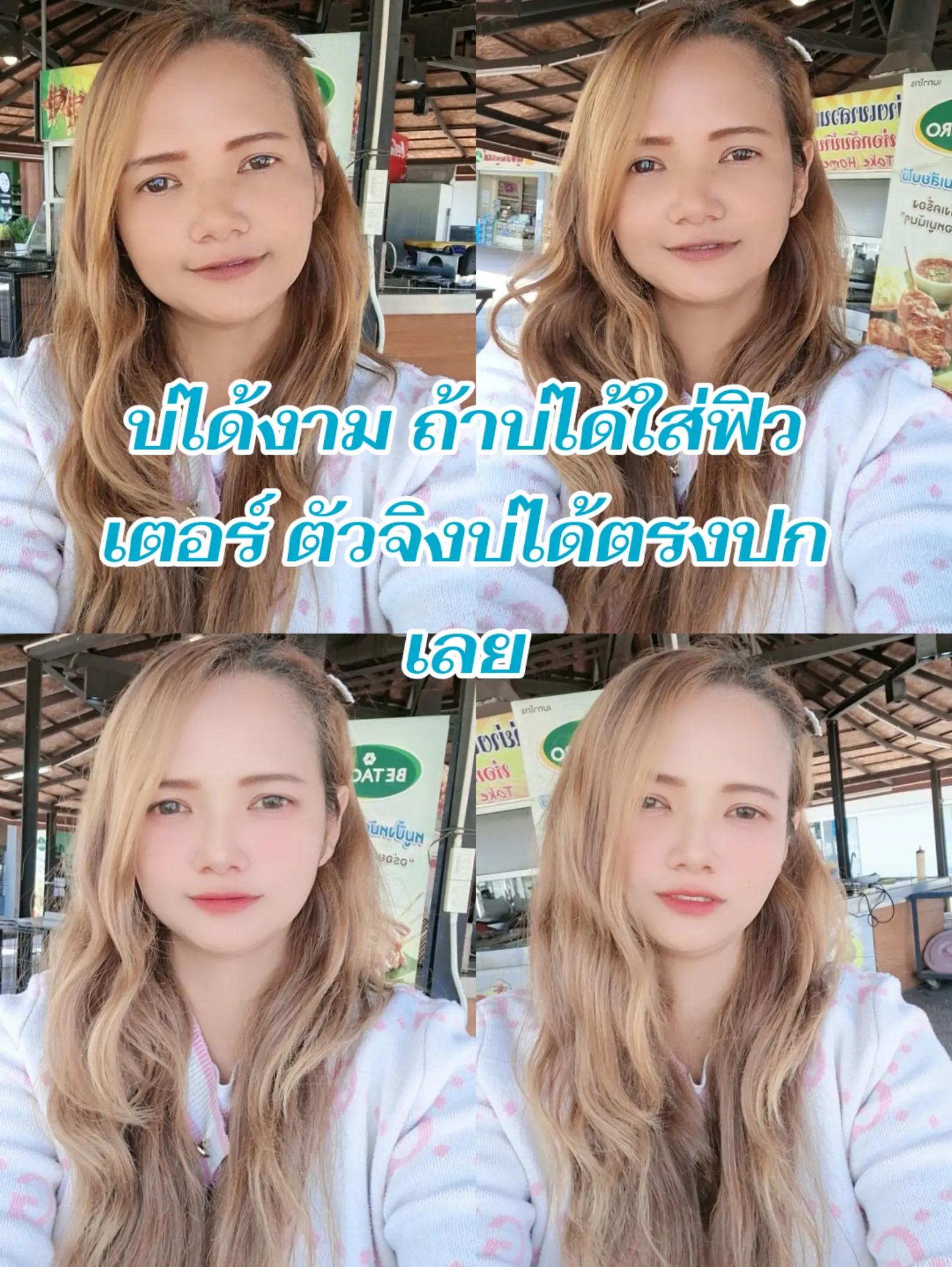 @หญิงพะนะทีมรอ🇹🇭🇰🇷🥰🥰🥰