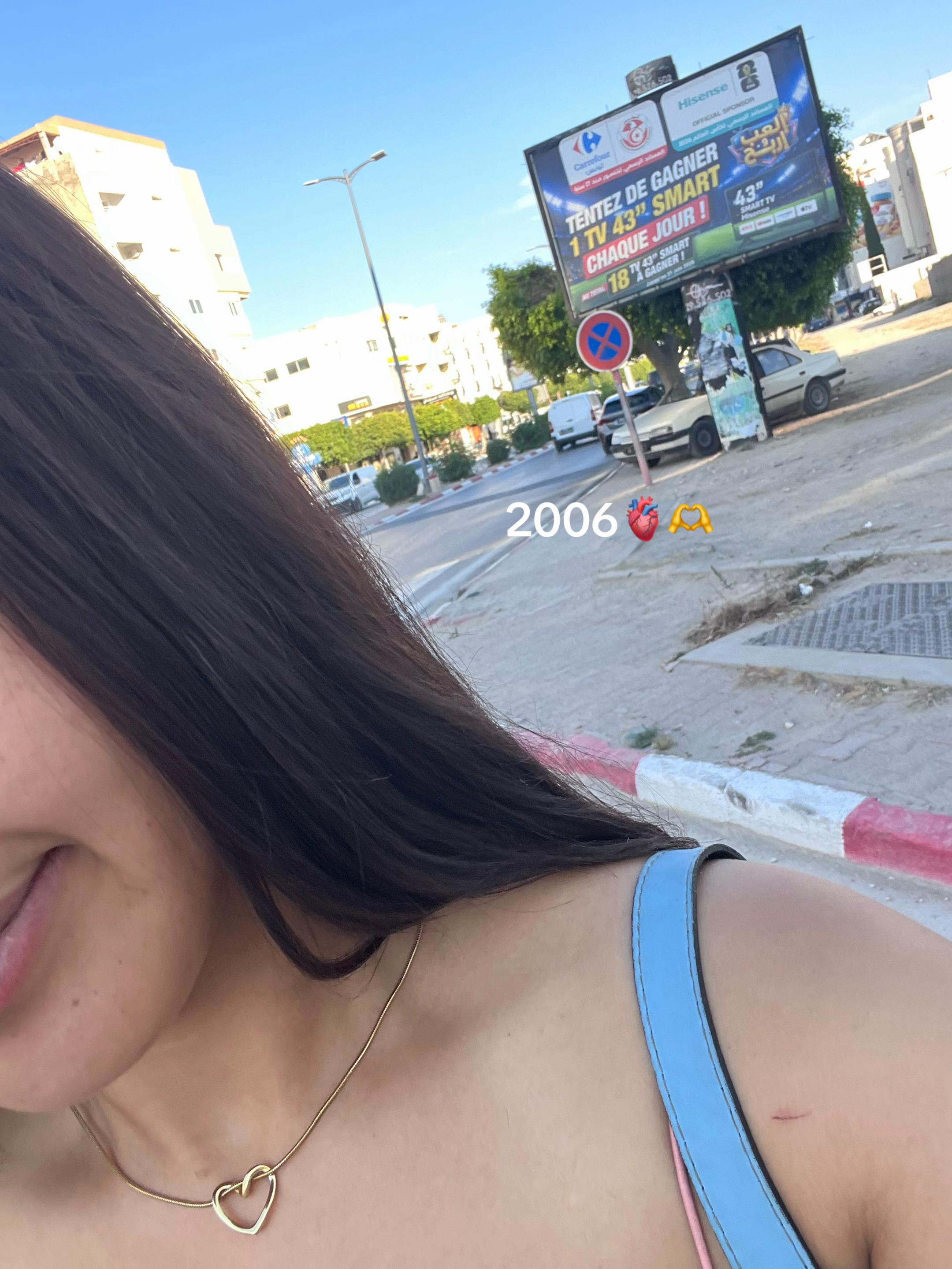 @كافية🫶