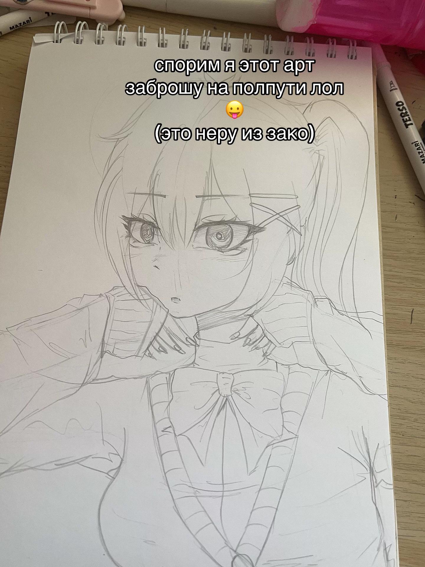 @ⲙᥙ᧐ #ⲙᥱsⲙᥱriᤁᥱrfᥲᥒ 🌈