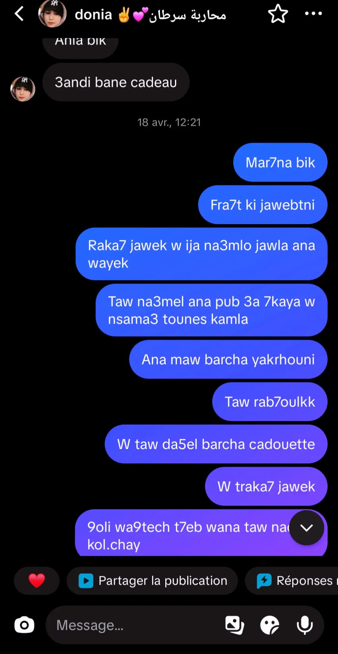 @sameh ben tahar