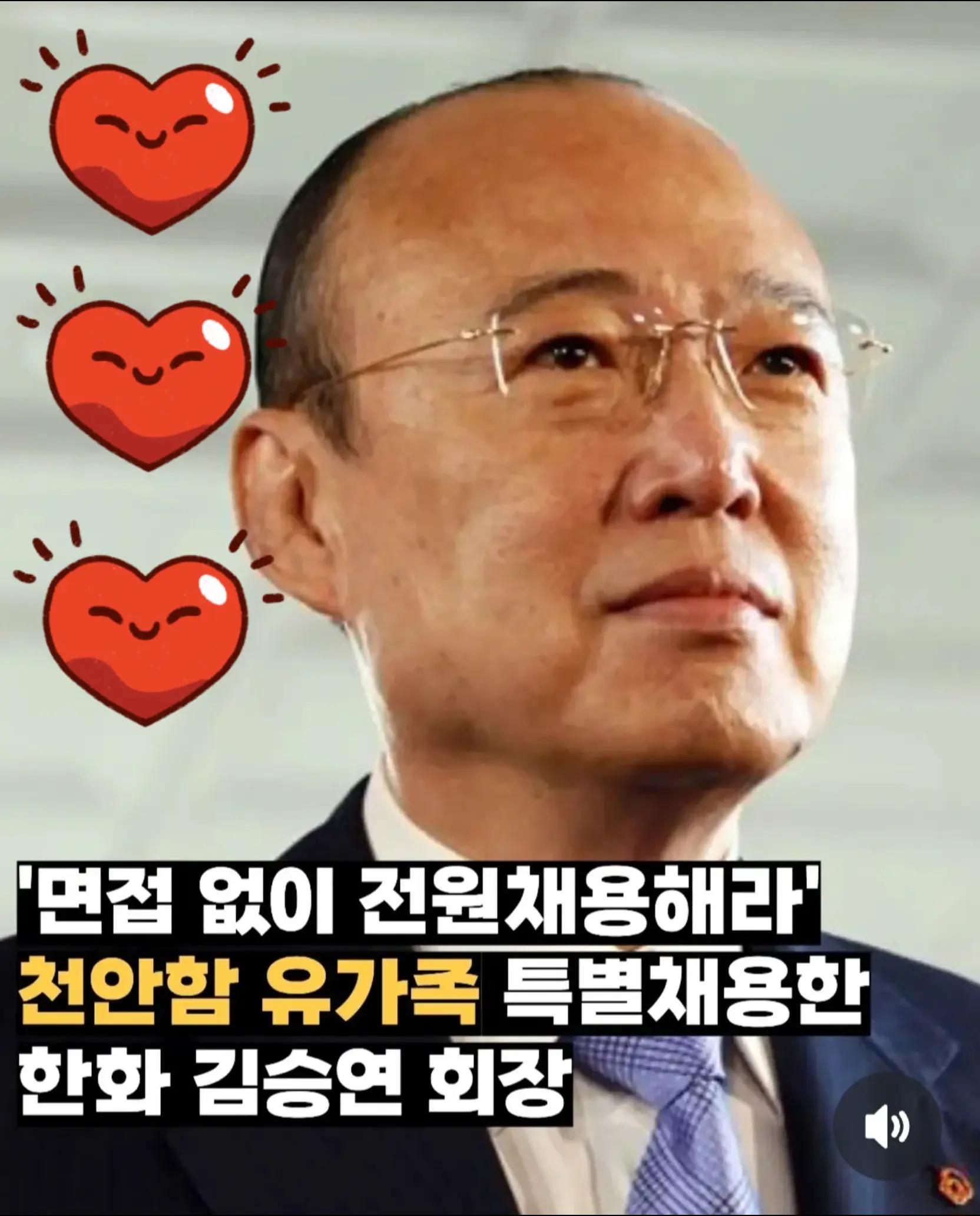 @🌺시라소니[본]🌺
