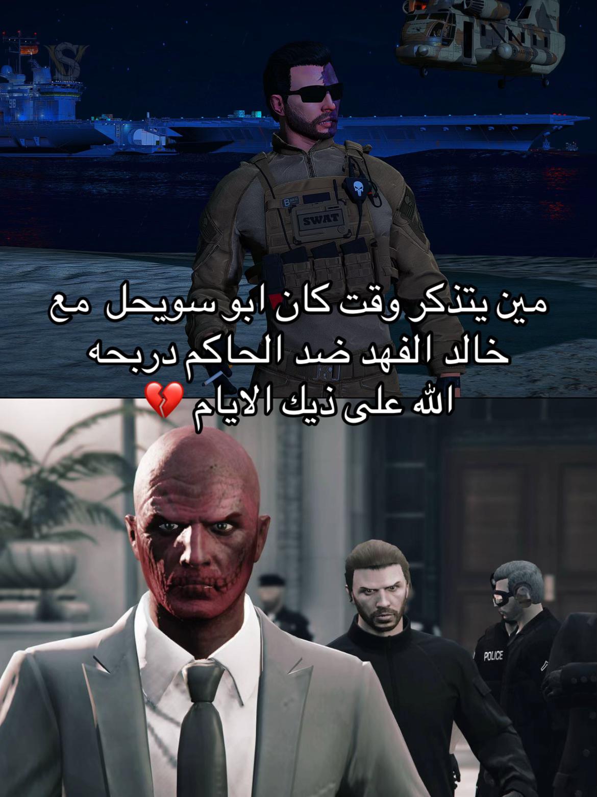 @alz3em605