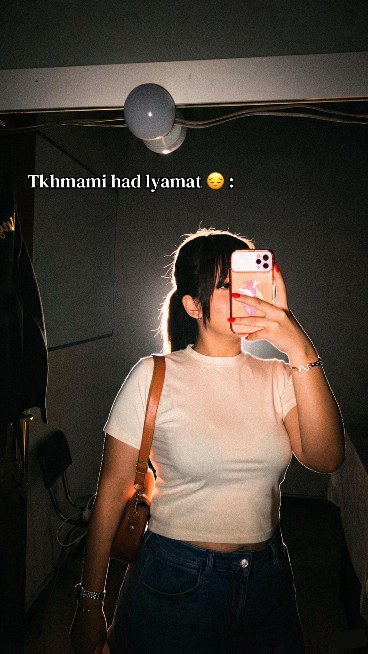 @๐๐ช๐ถ๐ ๐ค