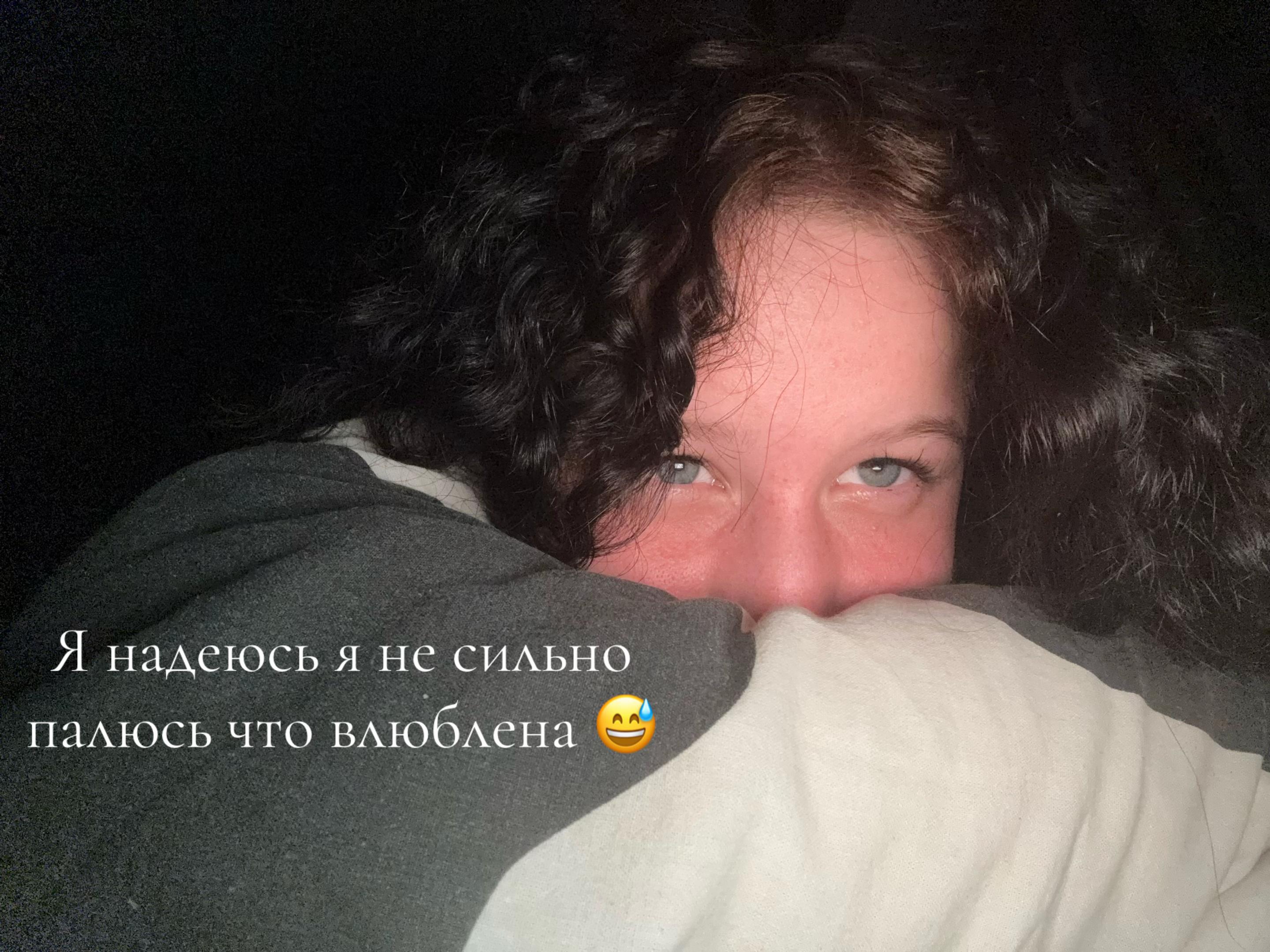@Лина ❤️&zwj;🔥