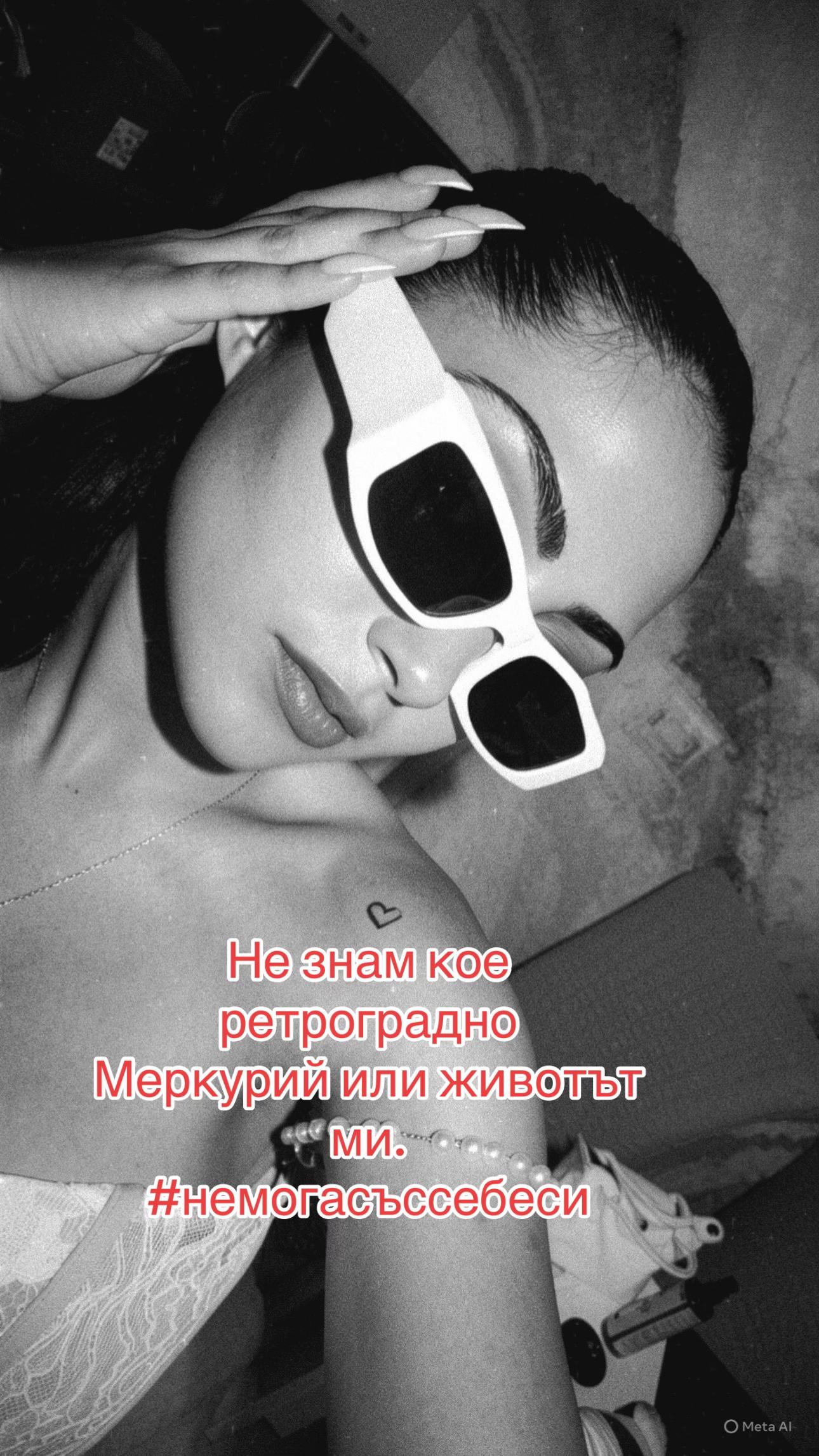 @ALEXANDROWA