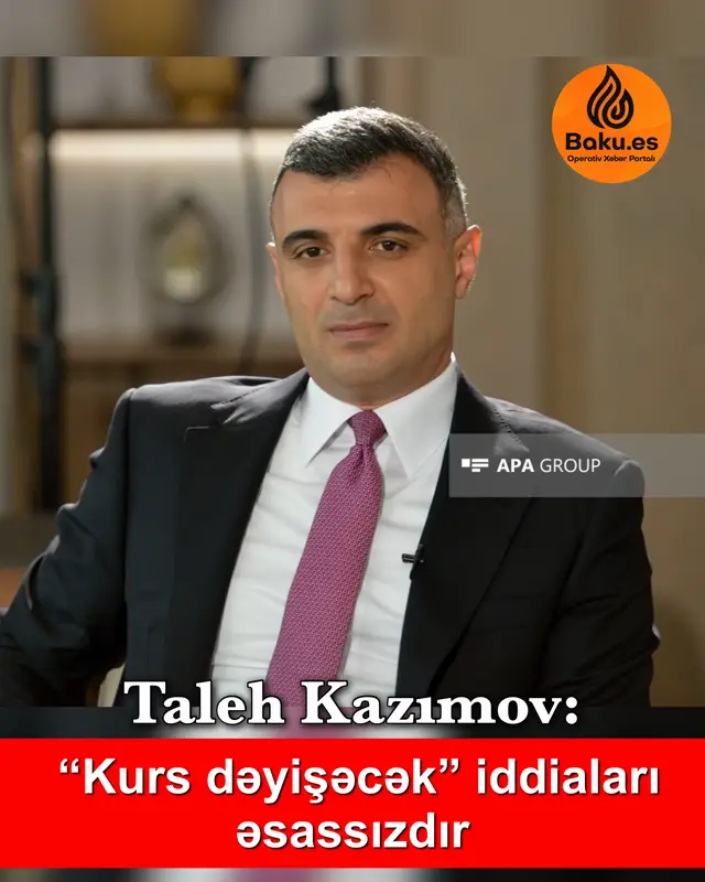 @BAKU ES
