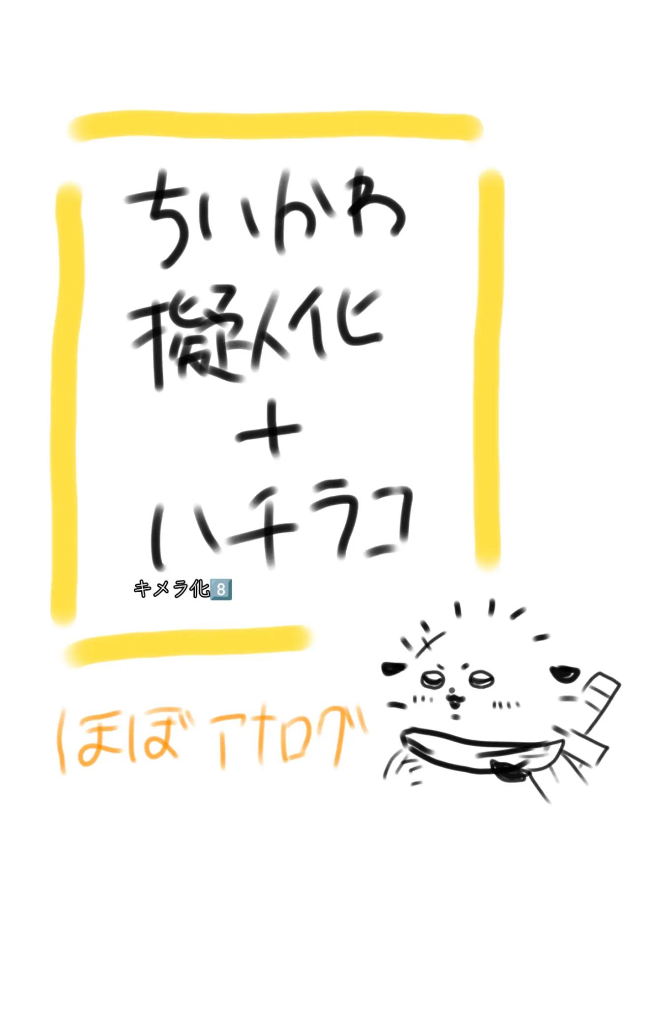 @2mm