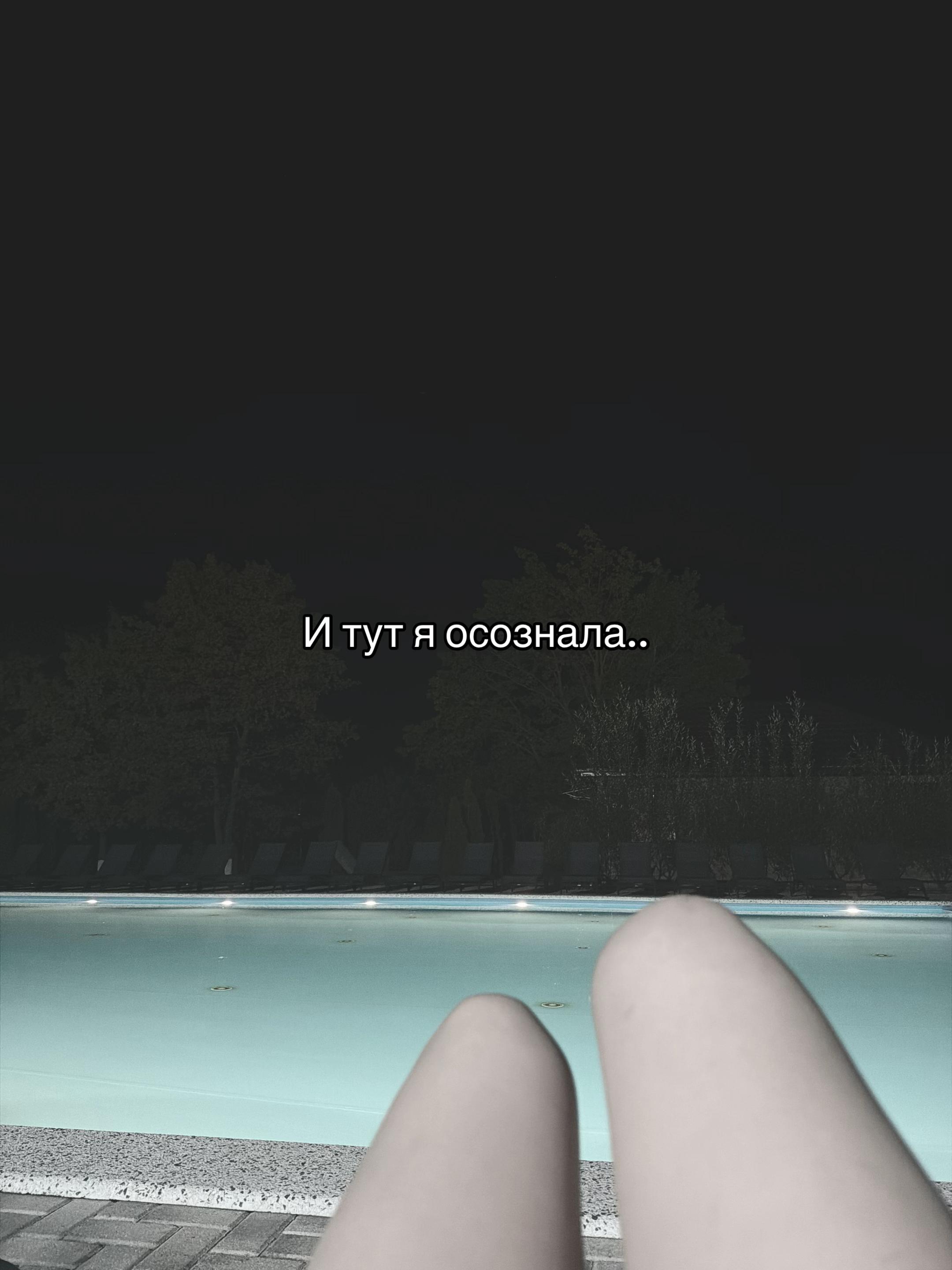 @масяня 💋
