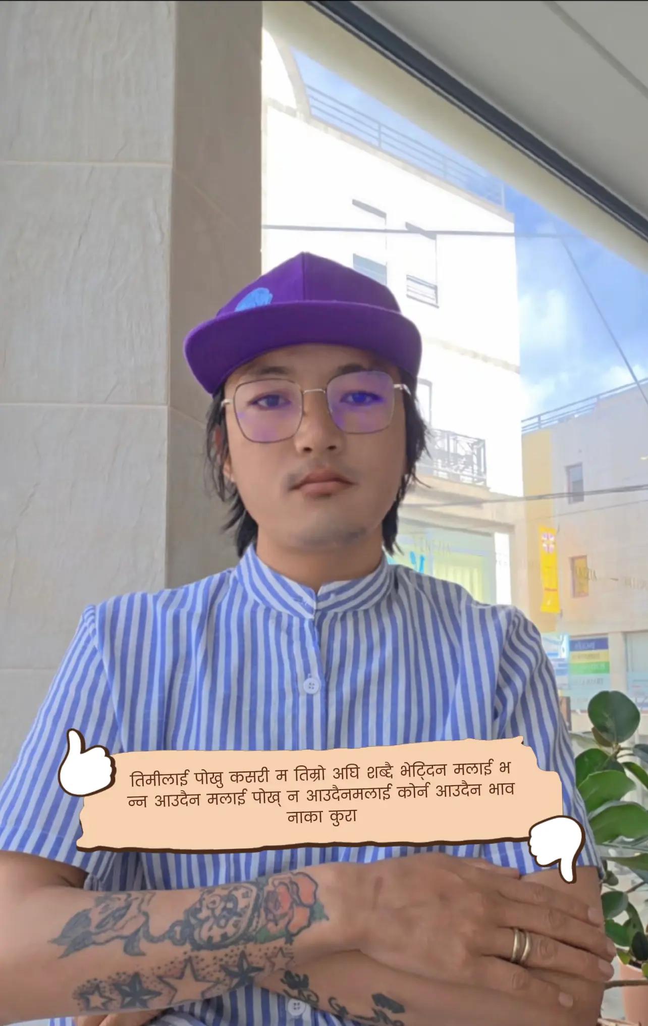 @Jhon kirati maila Mukhiya🇨🇭