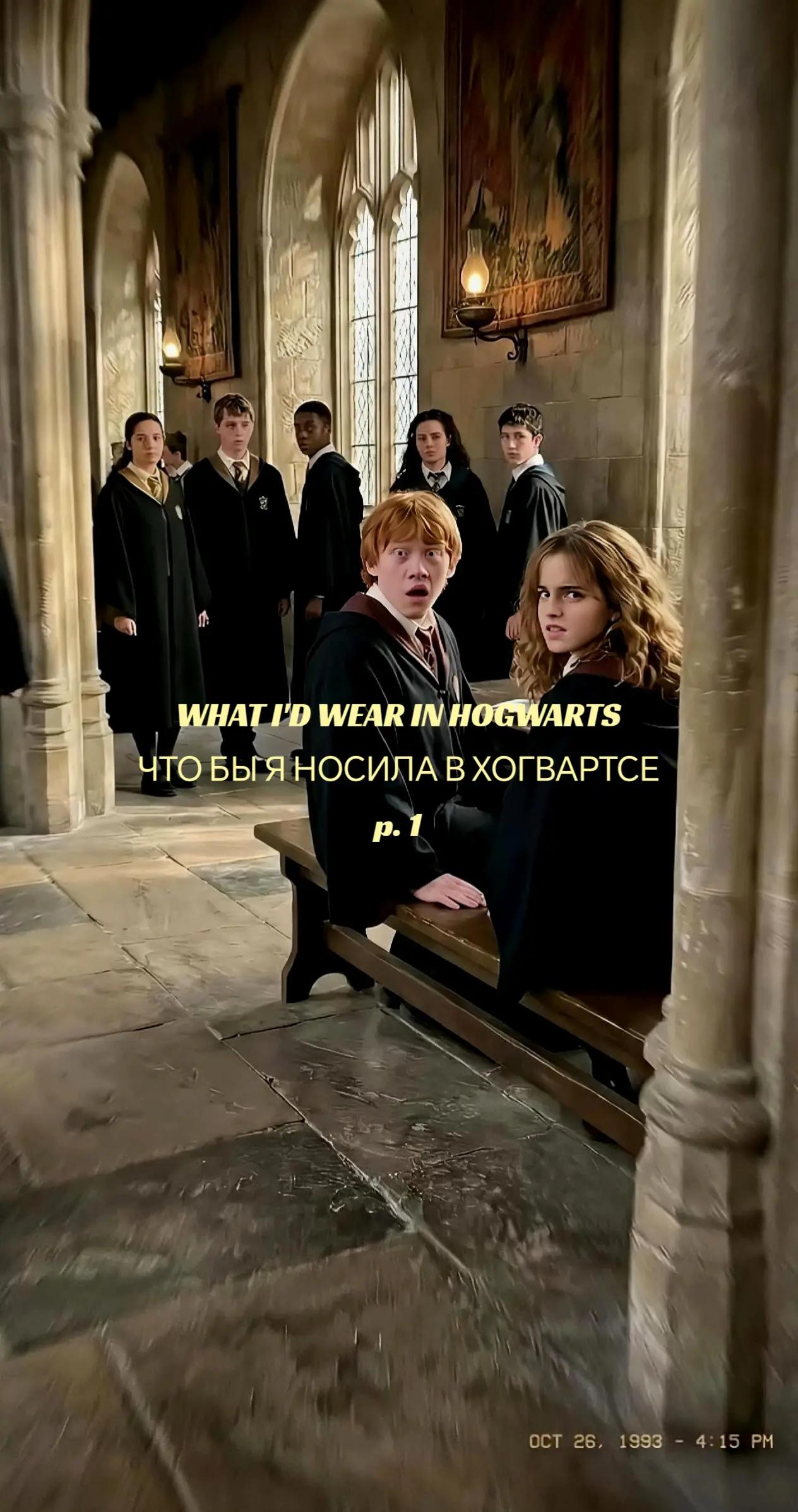 @полина, но алекс