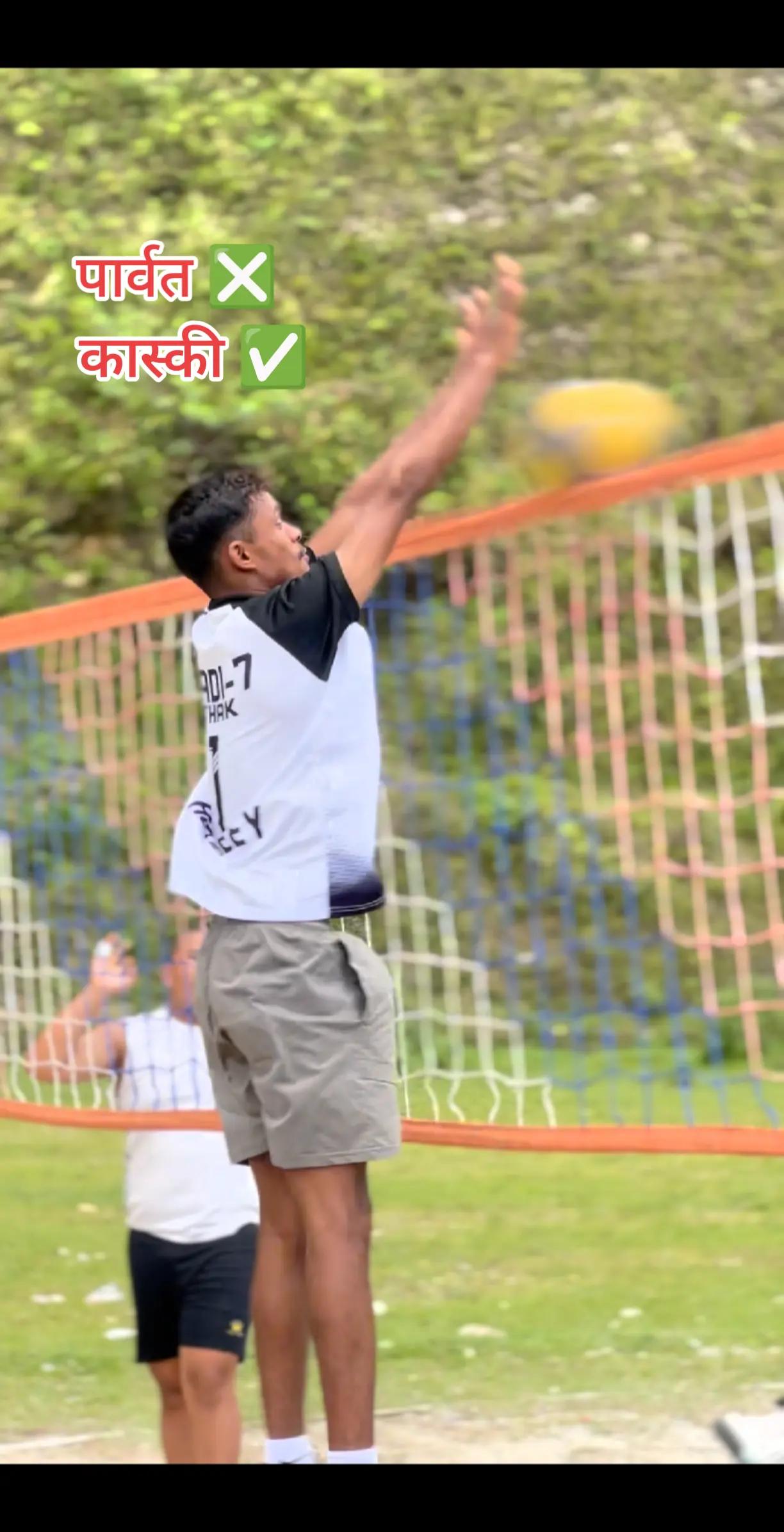 @Homey🫡🏐