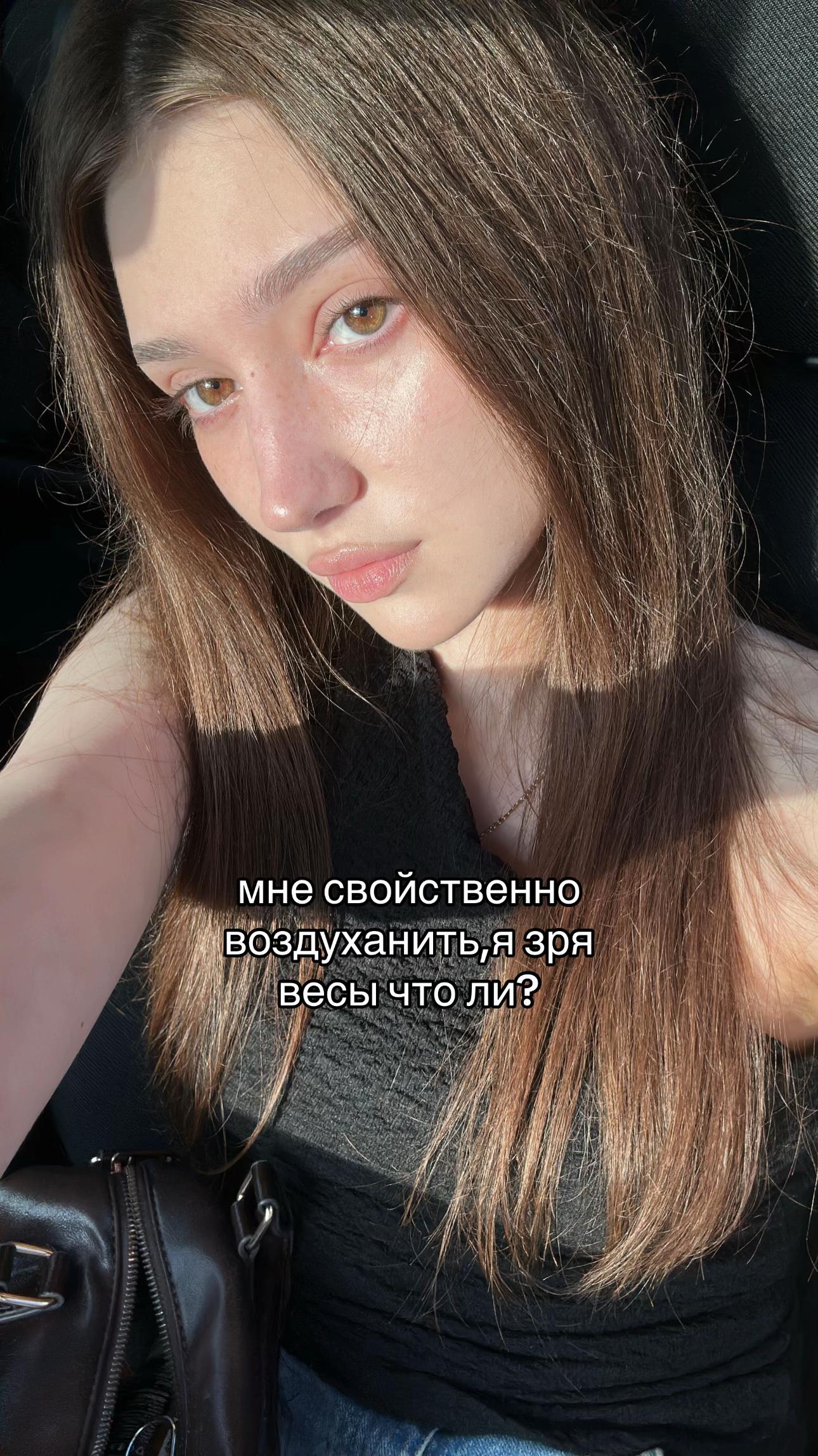 @уля