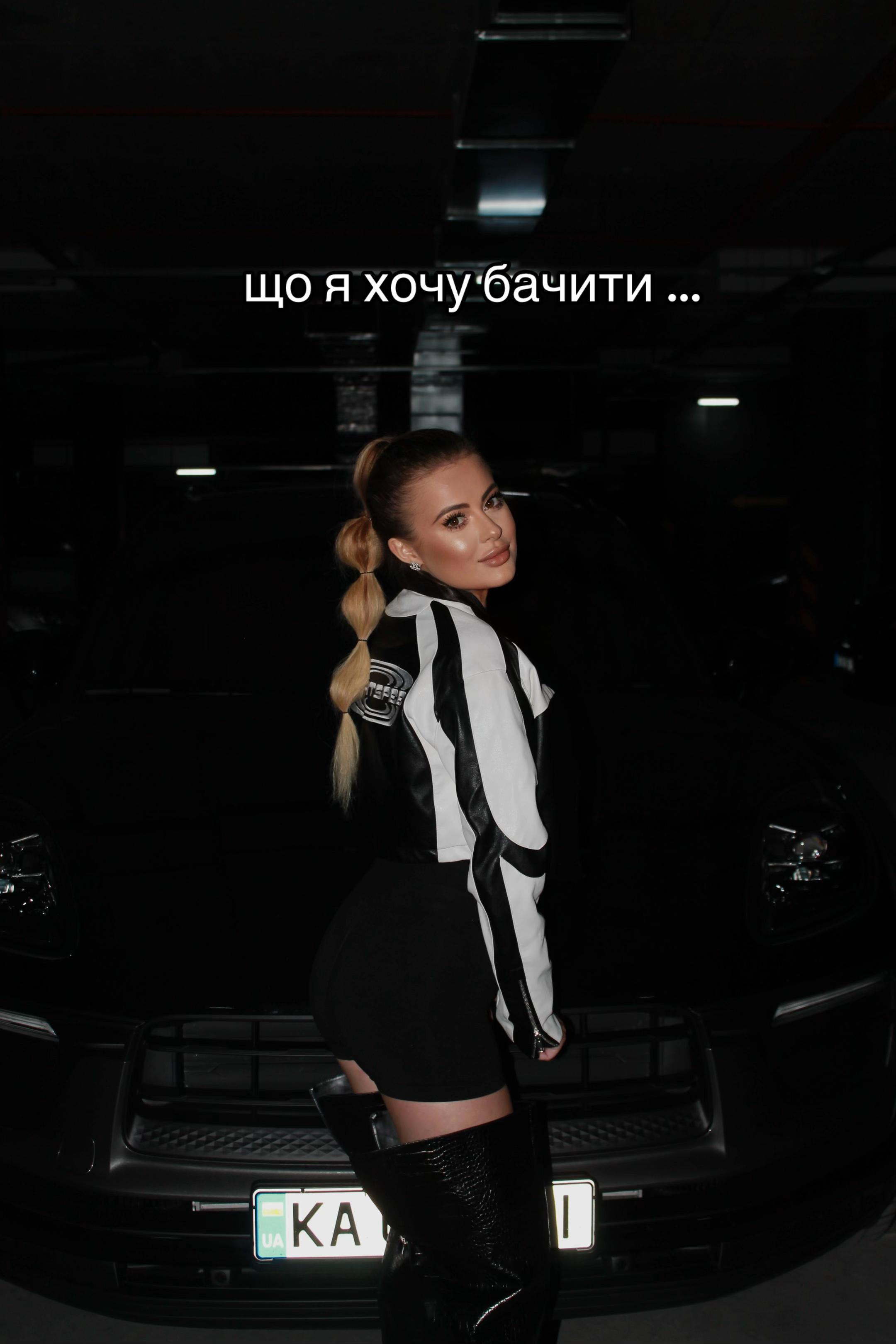@Оленка Степко