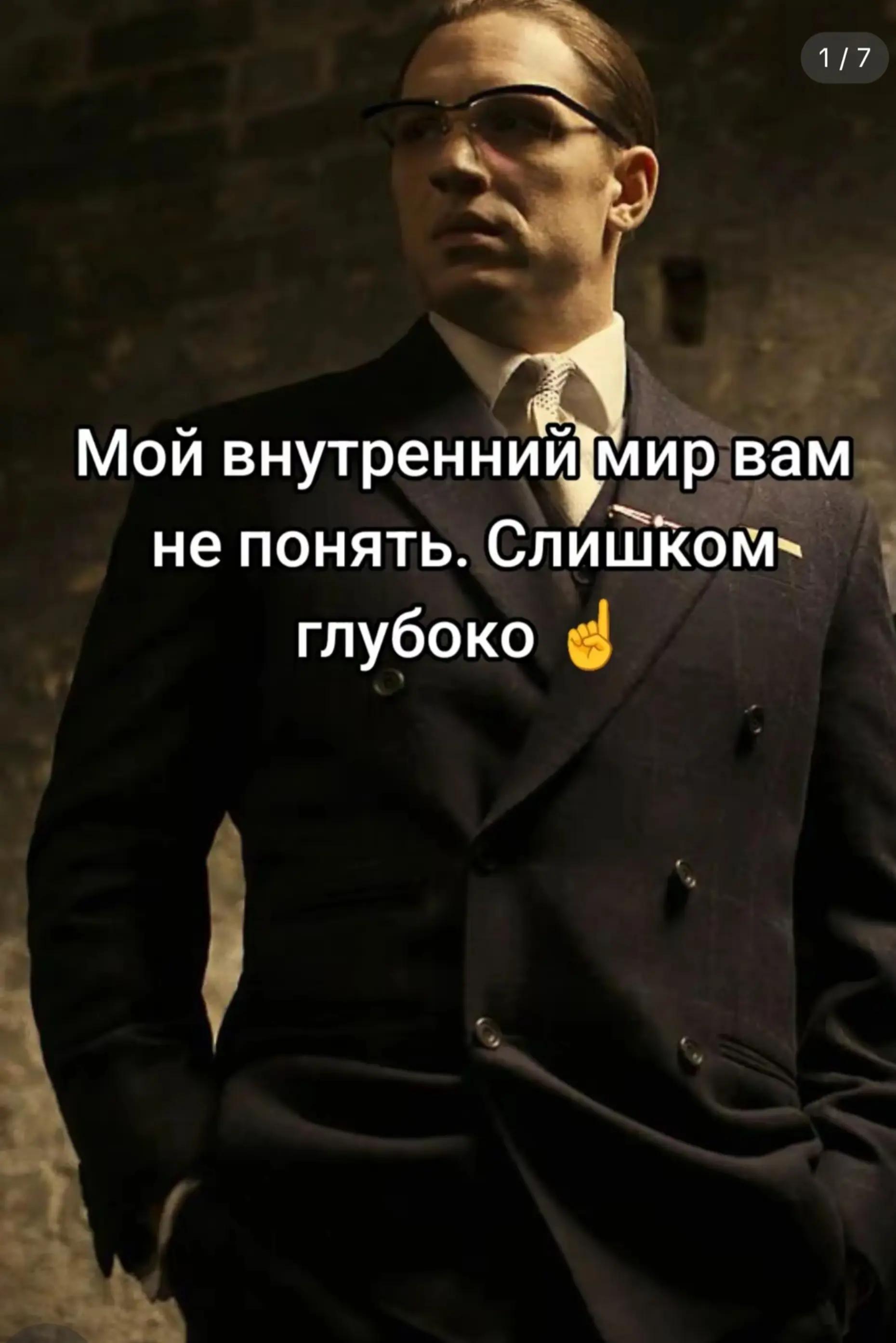 @Mishka