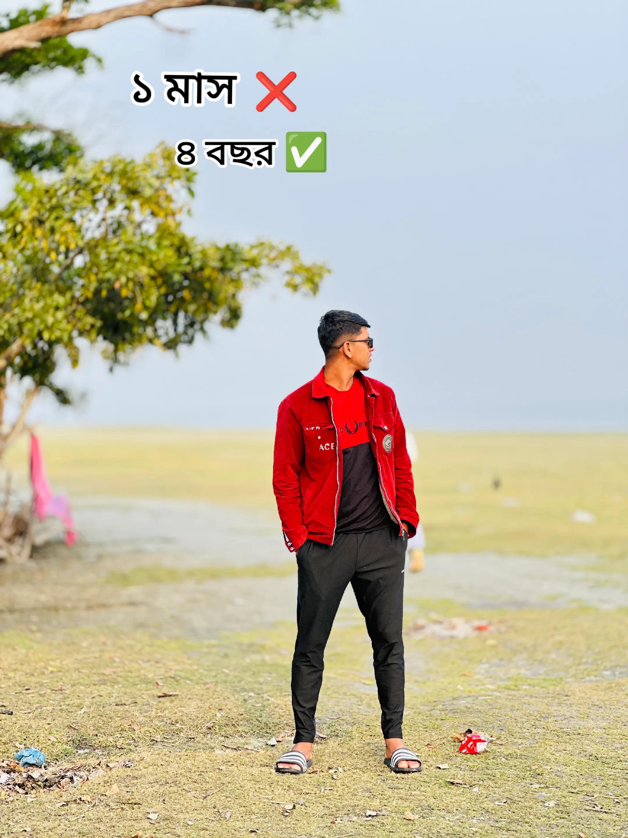 @👑Sojib Forazi👑