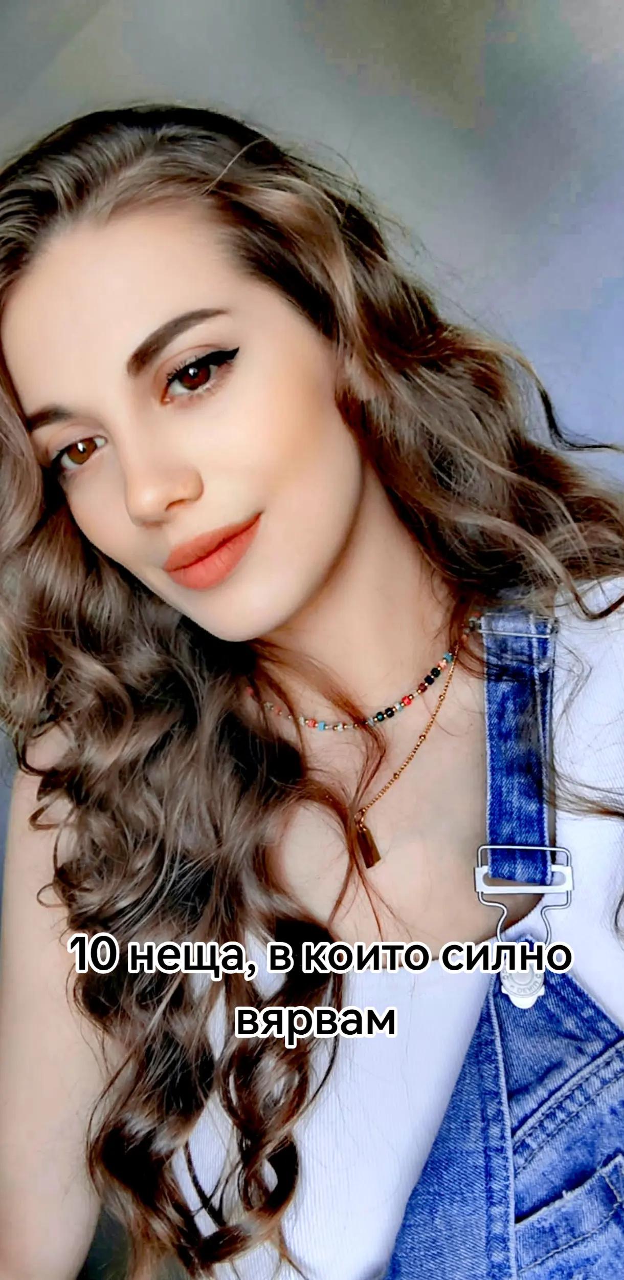 @🍀Берна М. 🍀