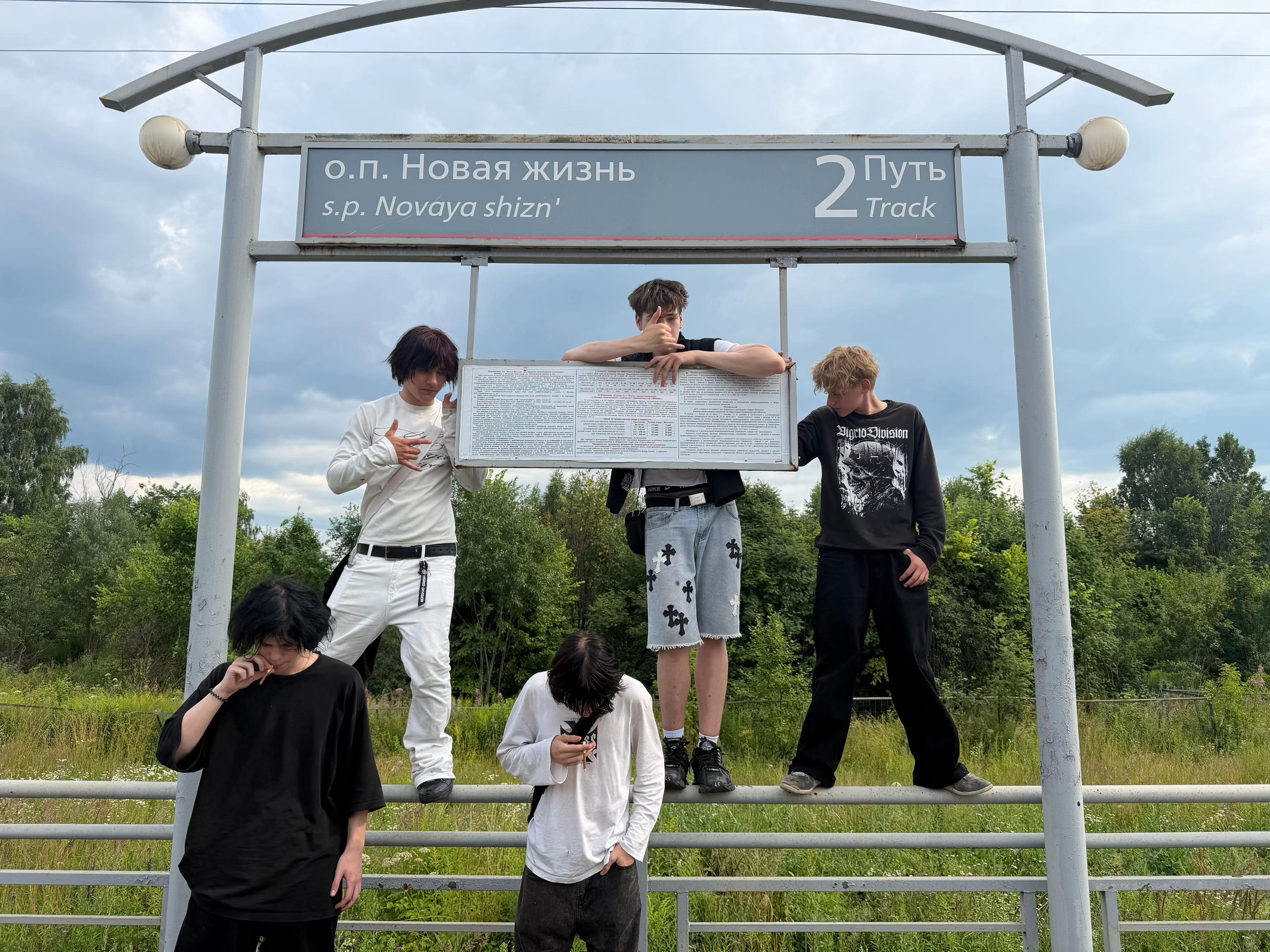 @Санчес#lxvecvlt
