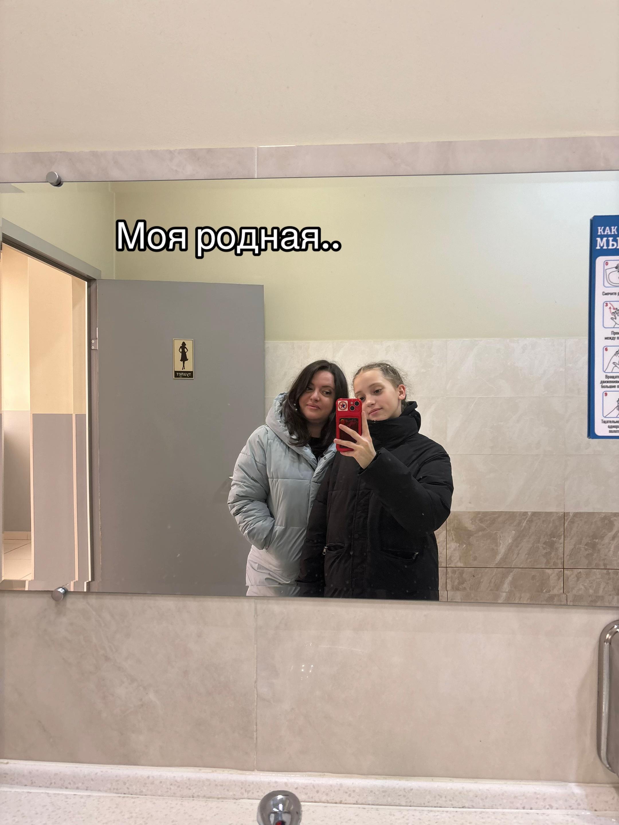 @чичаа😻