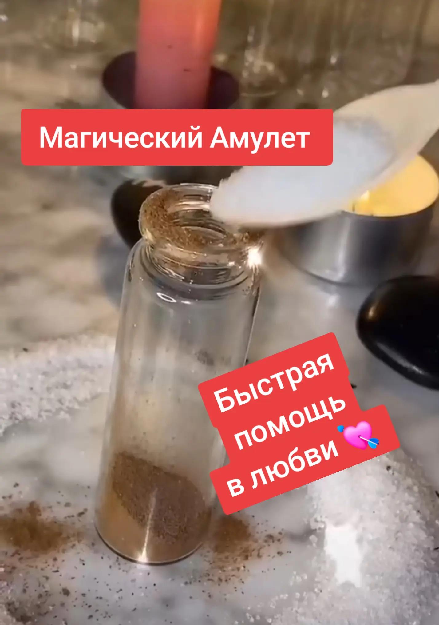 @Ведьма Cassandra