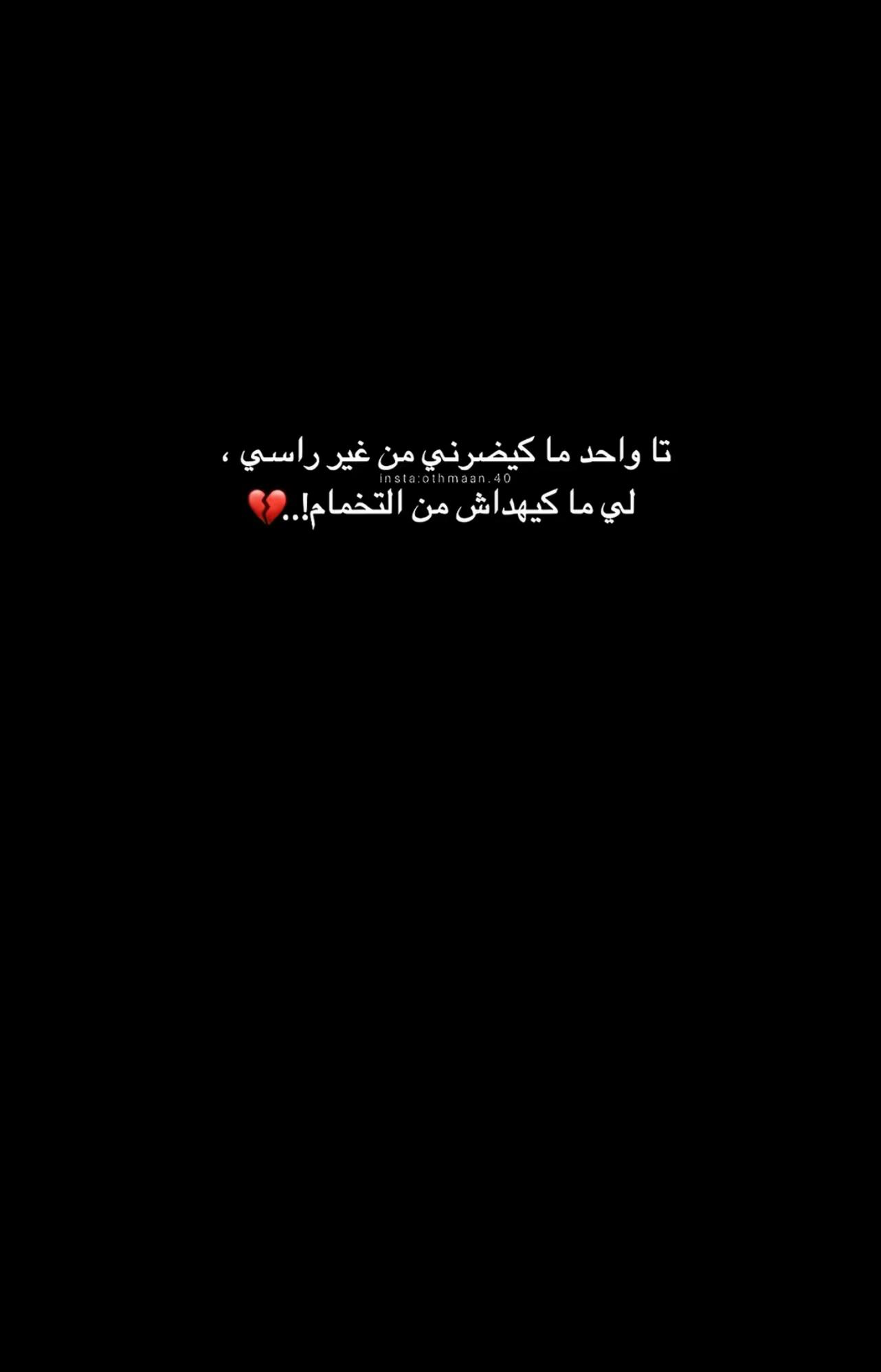 @🦋Papillion🦋