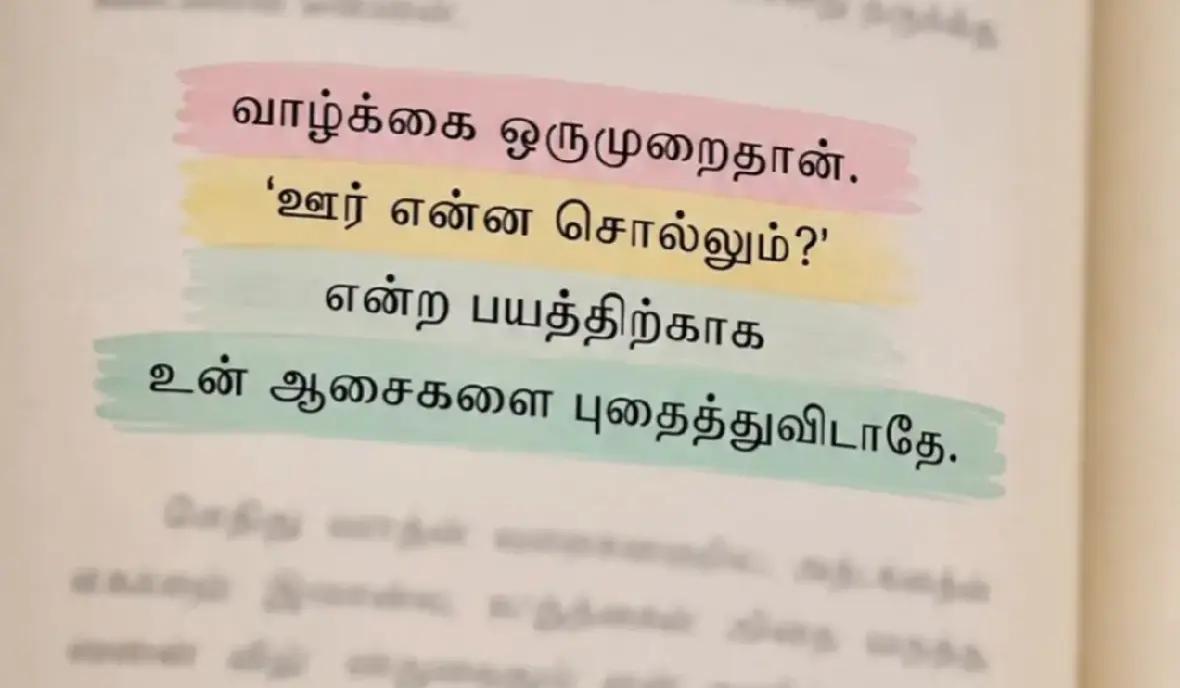@CUTE ☺️SPARK 🔥KSN 😻