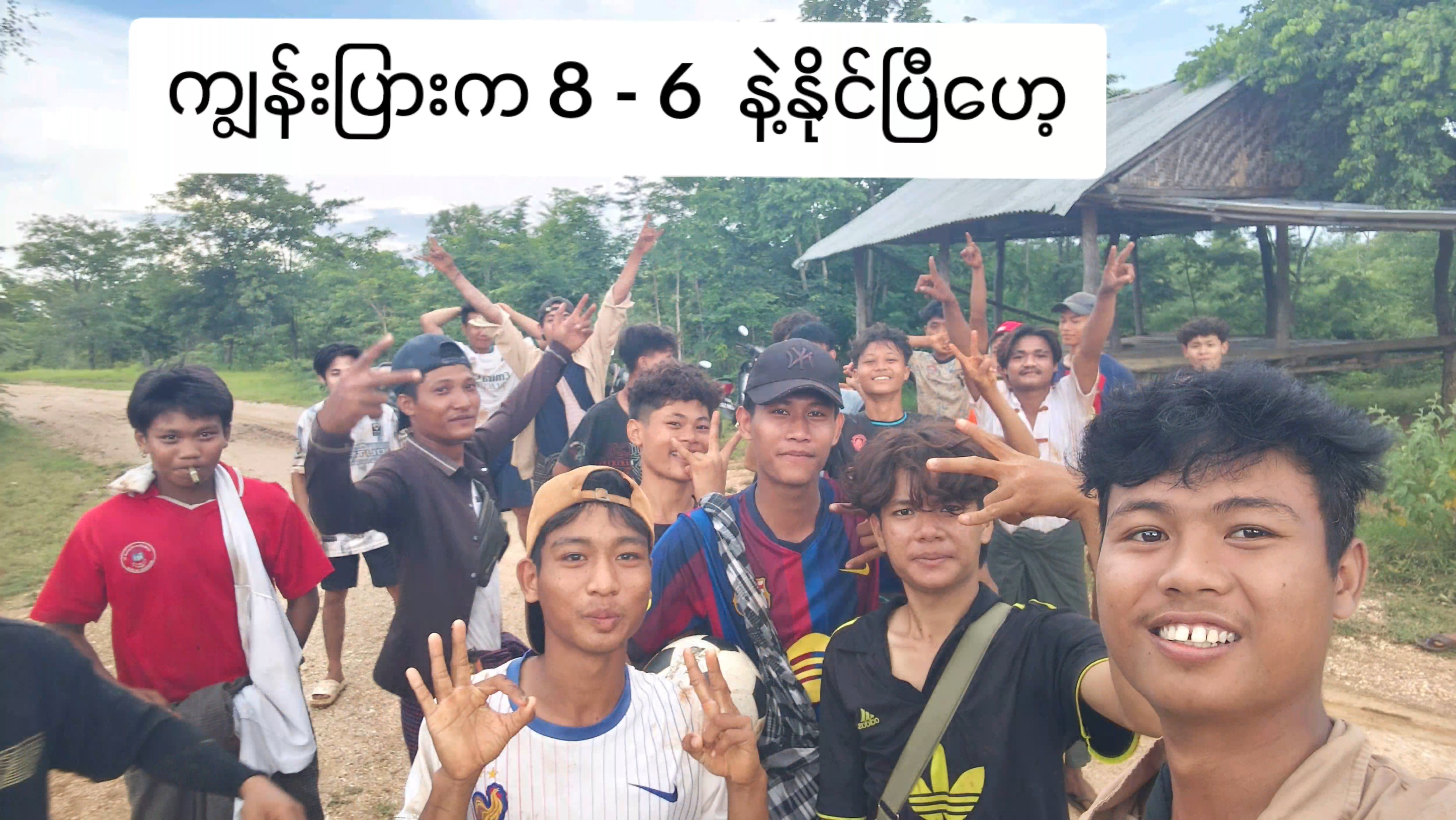 @Mg Shine Thiha