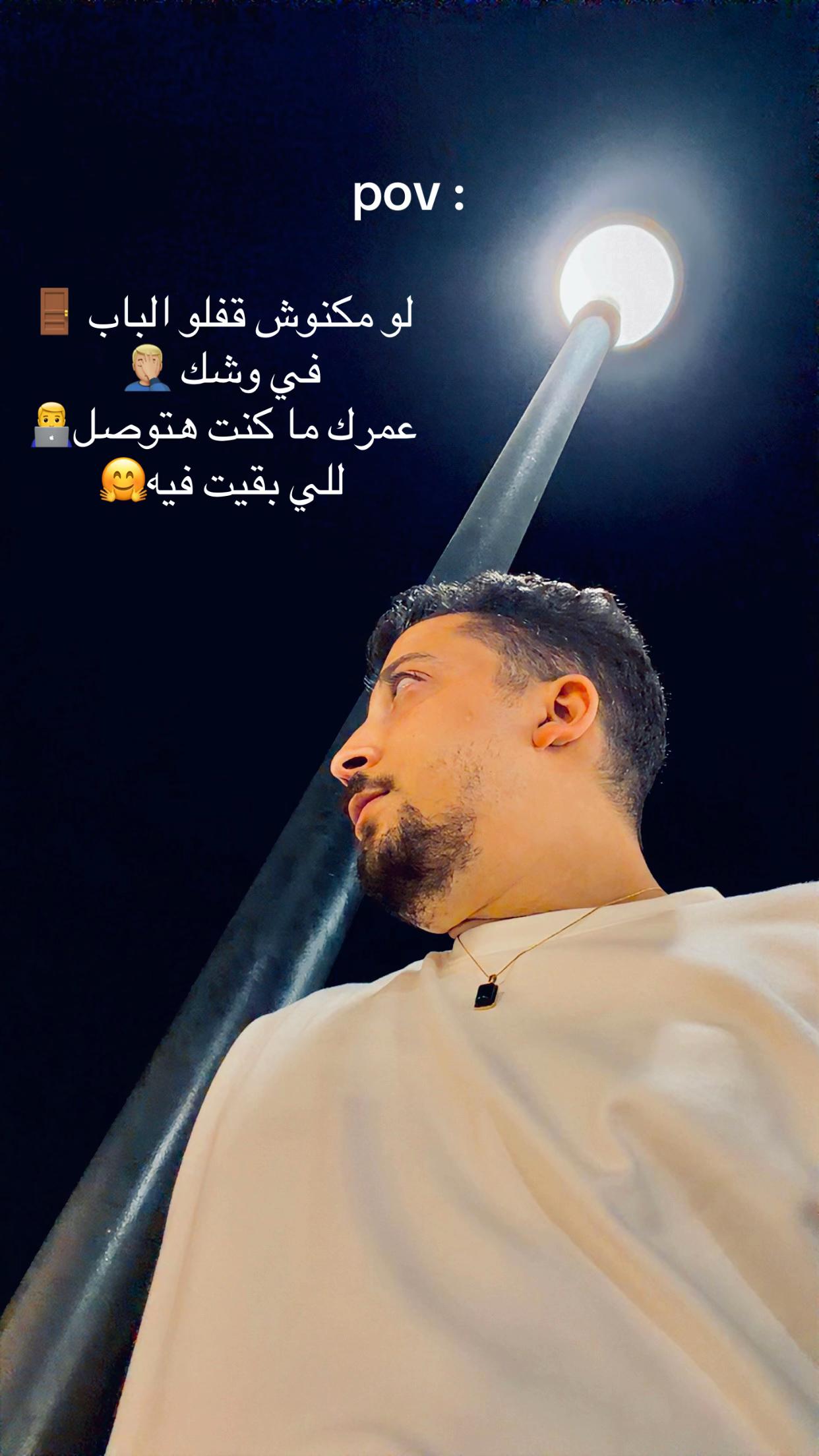 @👑أديداس مصر👑