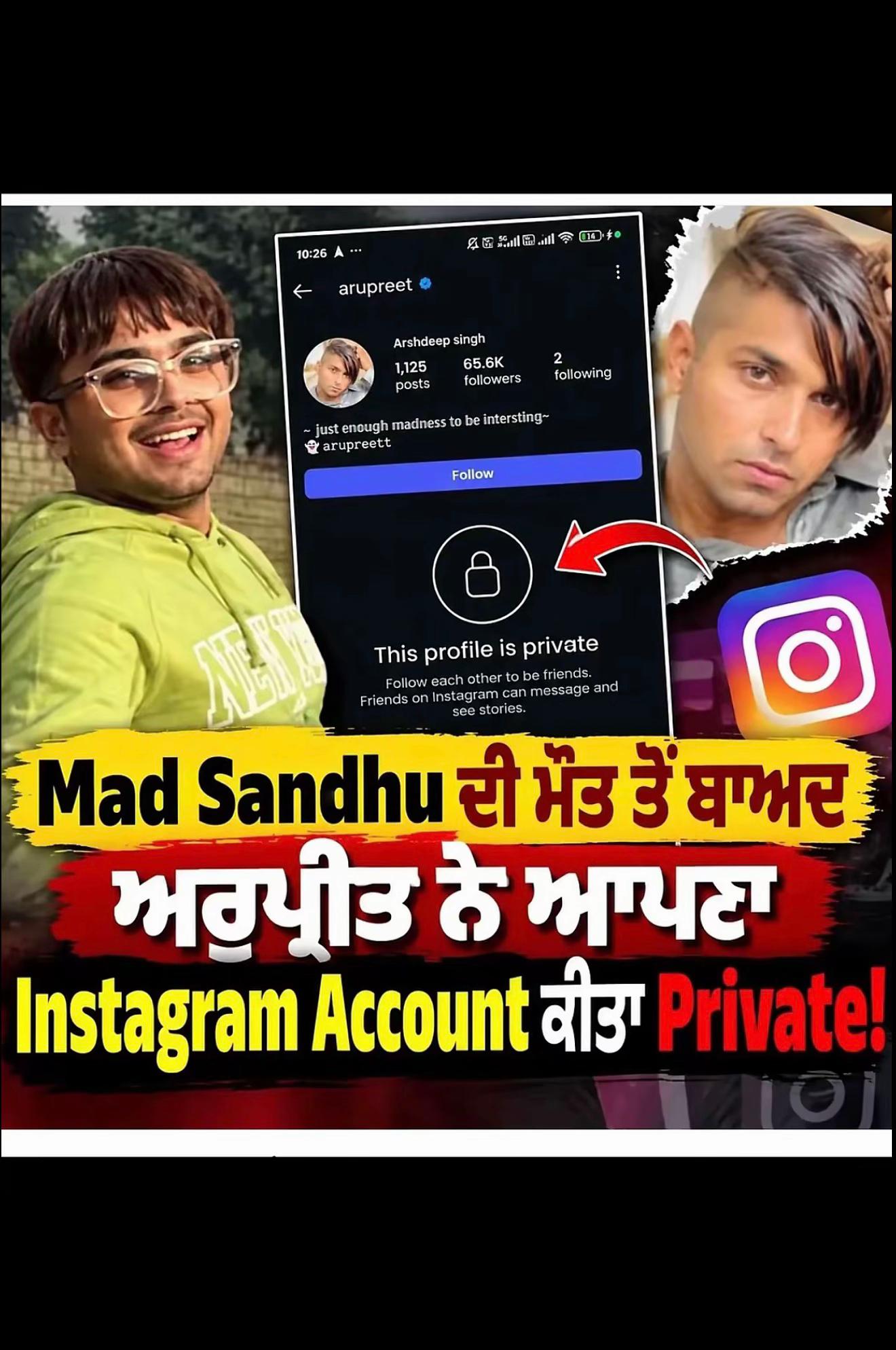 @ਚਾਚਾ🗽ਮਲਵਈ🗽ਗਰੁੱਪ