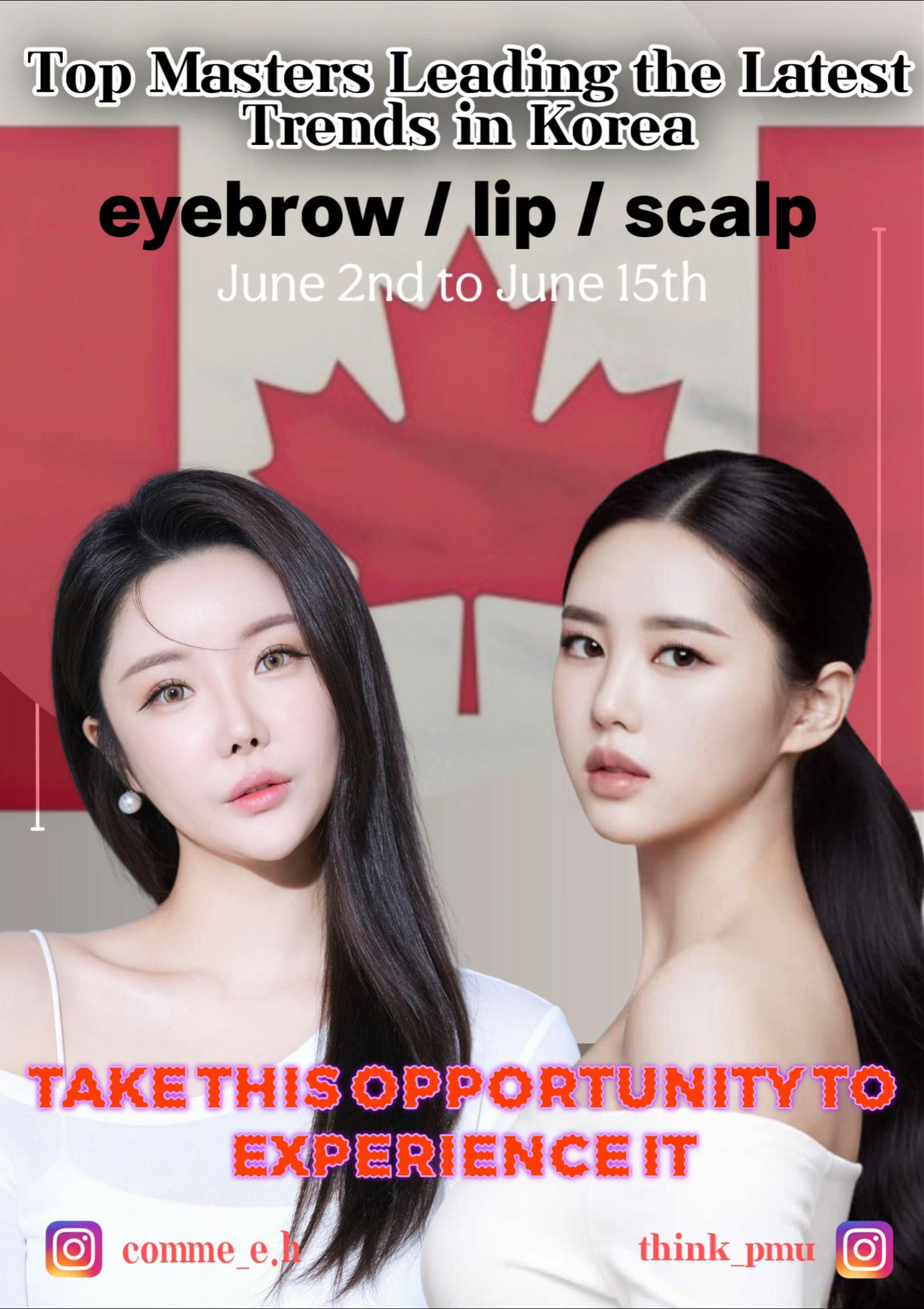 @눈썹여왕