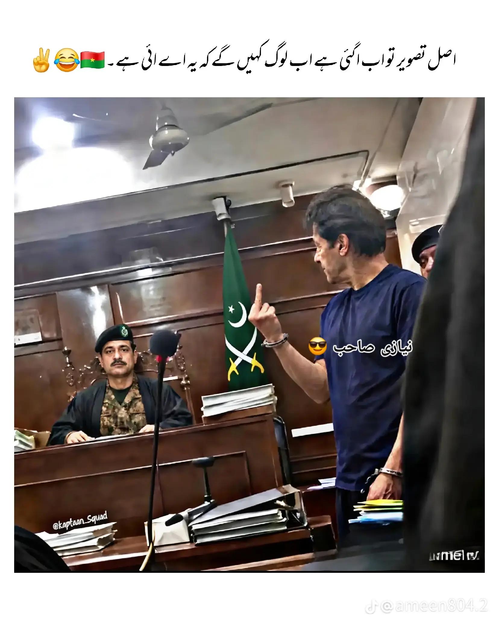 @🇧🇫Nisar,,PTi;;⁸⁰⁴🇵🇰
