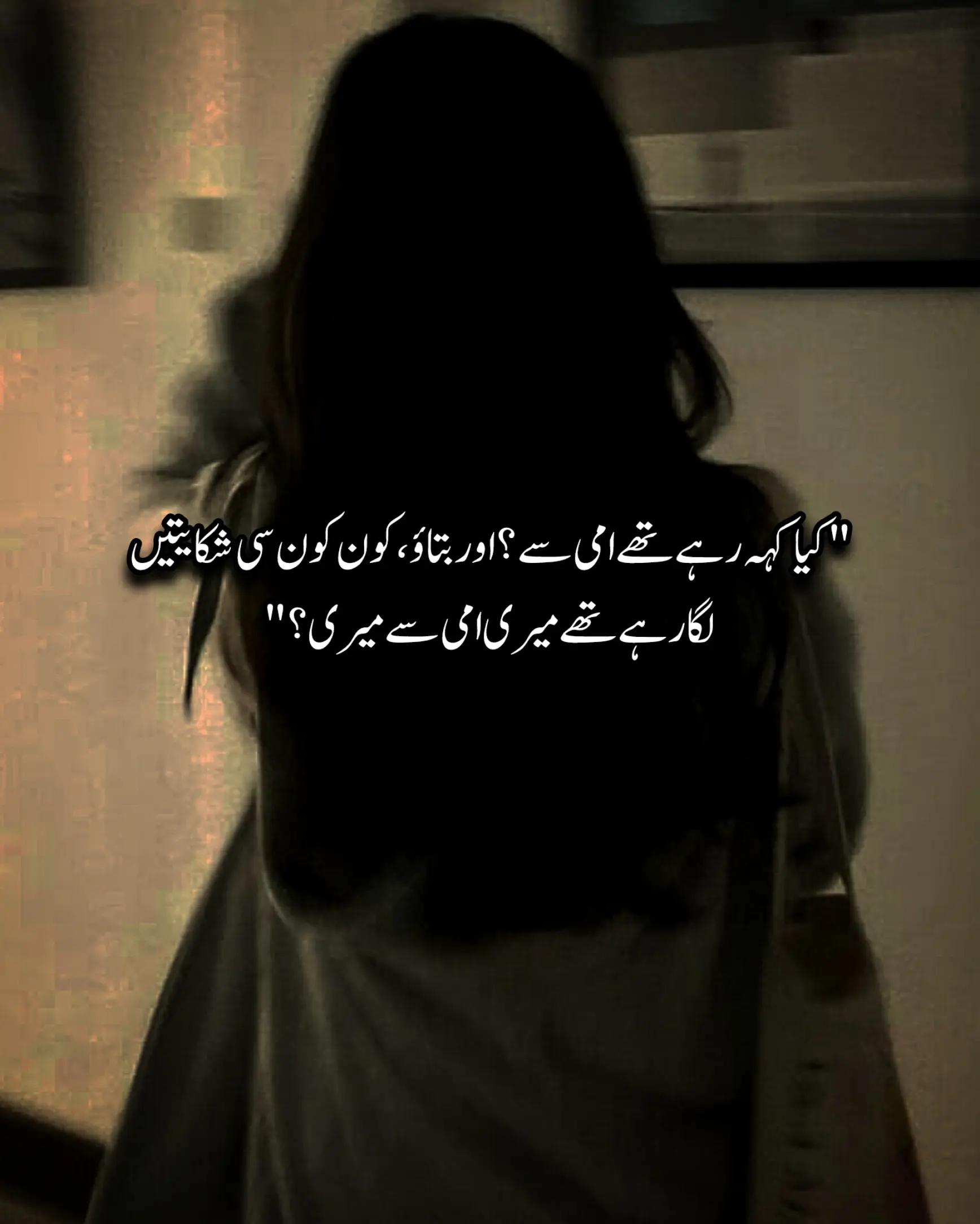 @Novels world