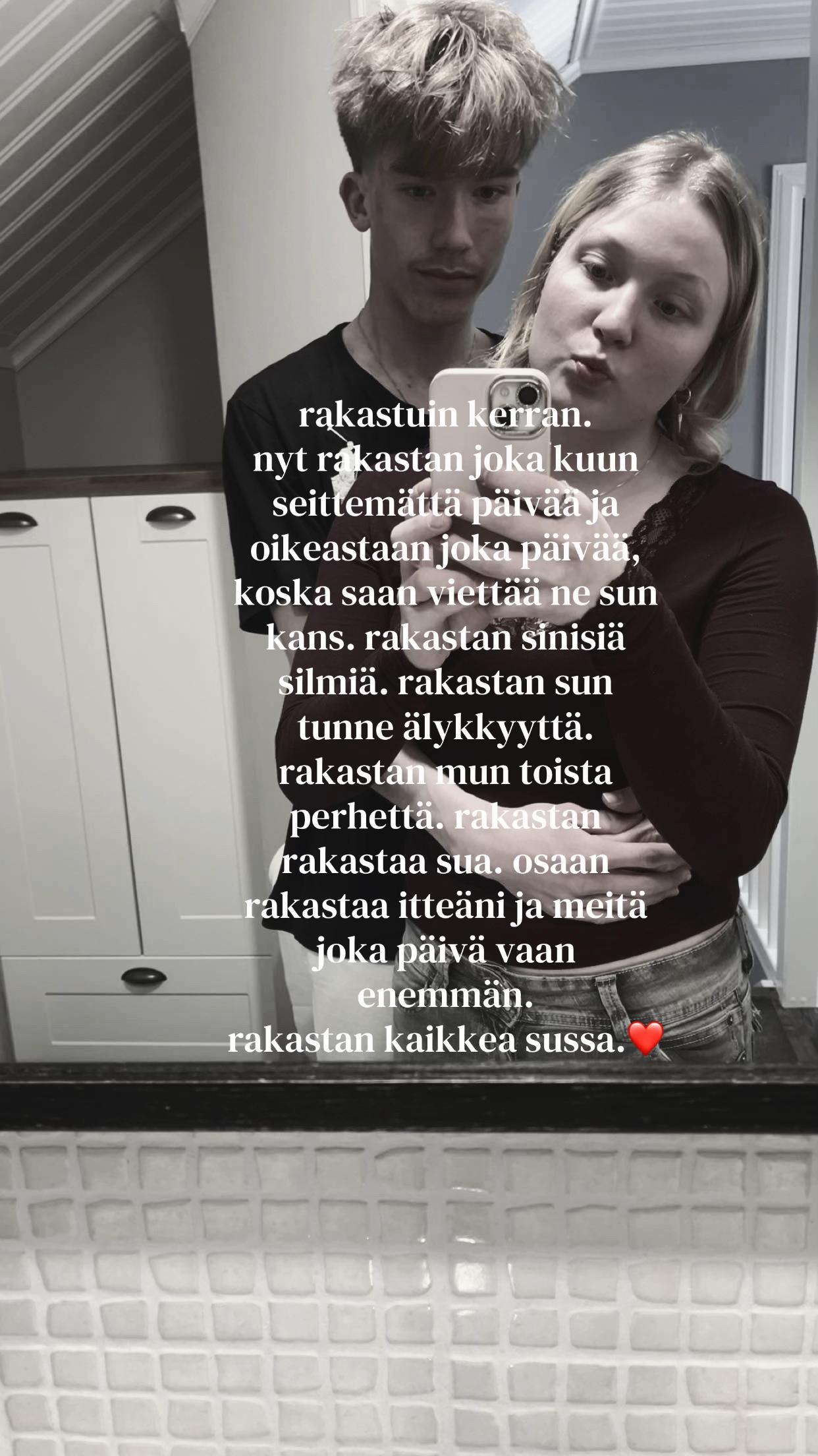 @Neea