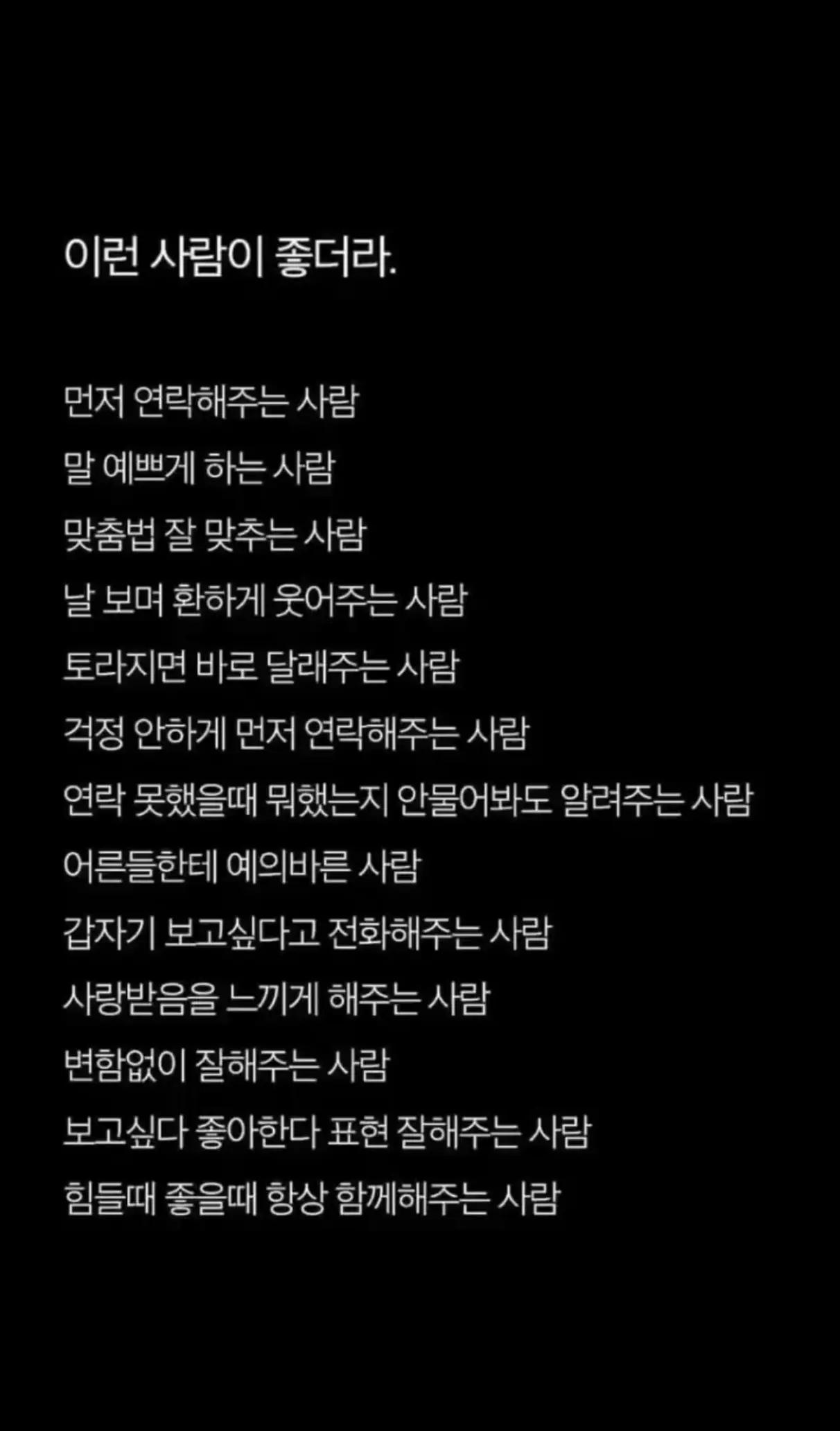 @⑅⃝♡༺-ஓீ͜ ۣۜ🦋유채꽃🦋 ͜ஓீ͜ ۣ༻⑅⃝♡