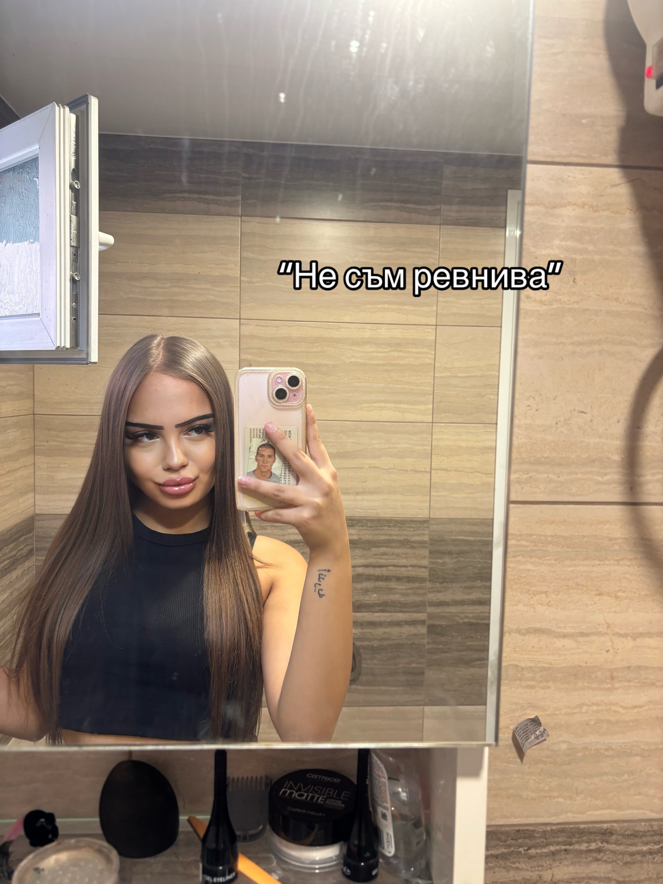 @👼🏽