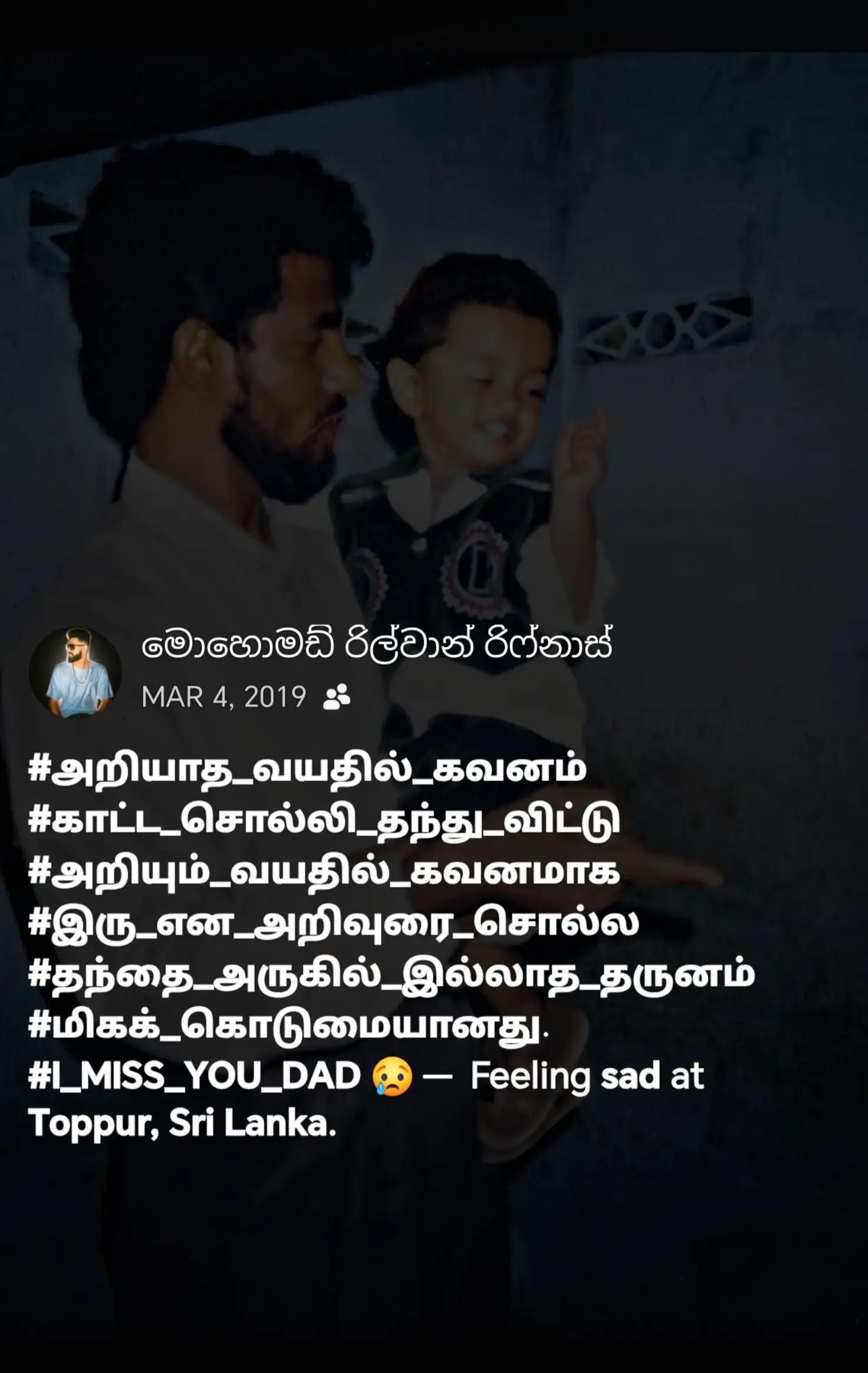 @🆁🅸🅵🅽🅰🆂-🆁🅼 🇱🇰🇶🇦