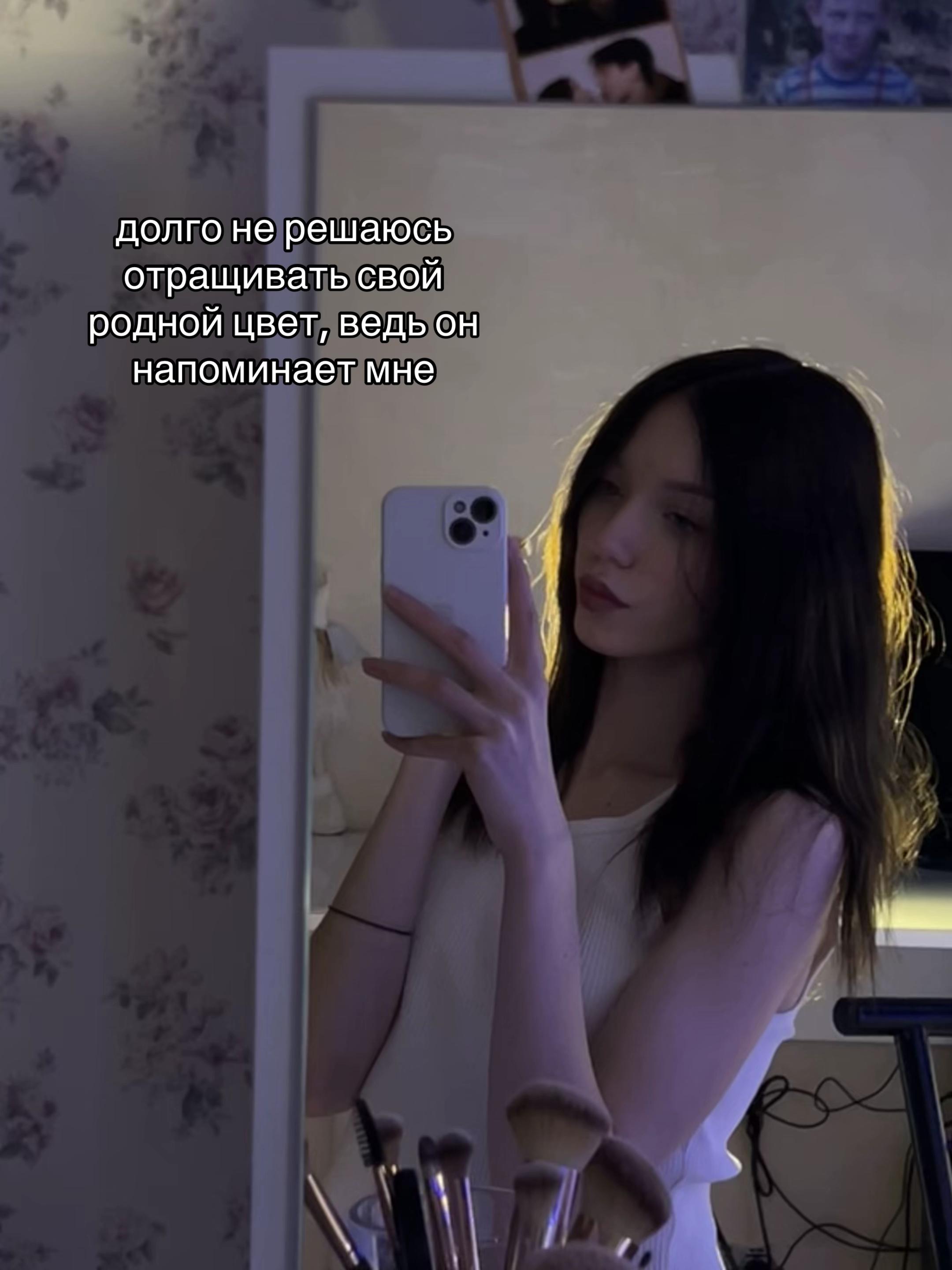 @angel